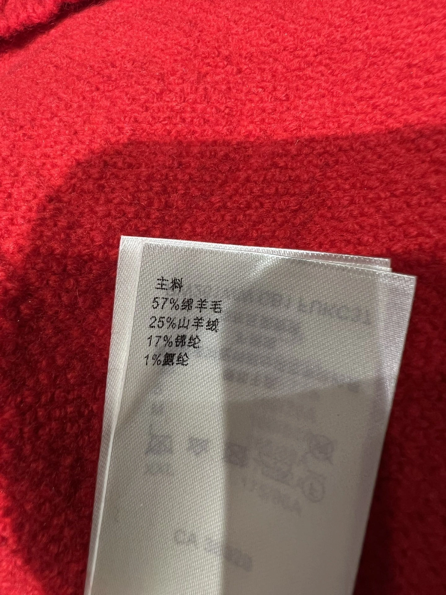 Victoria- 8V wool item:F-F140A1425H