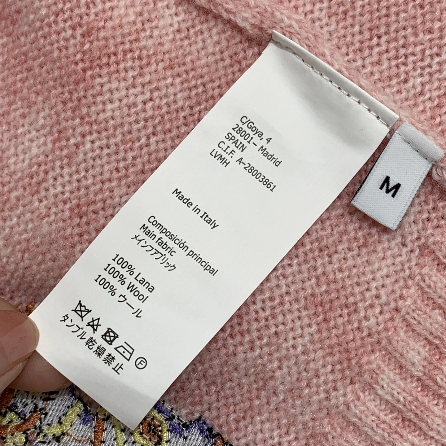 Victoria- 8o5w5 embroidery wool item:F-F044A1417H