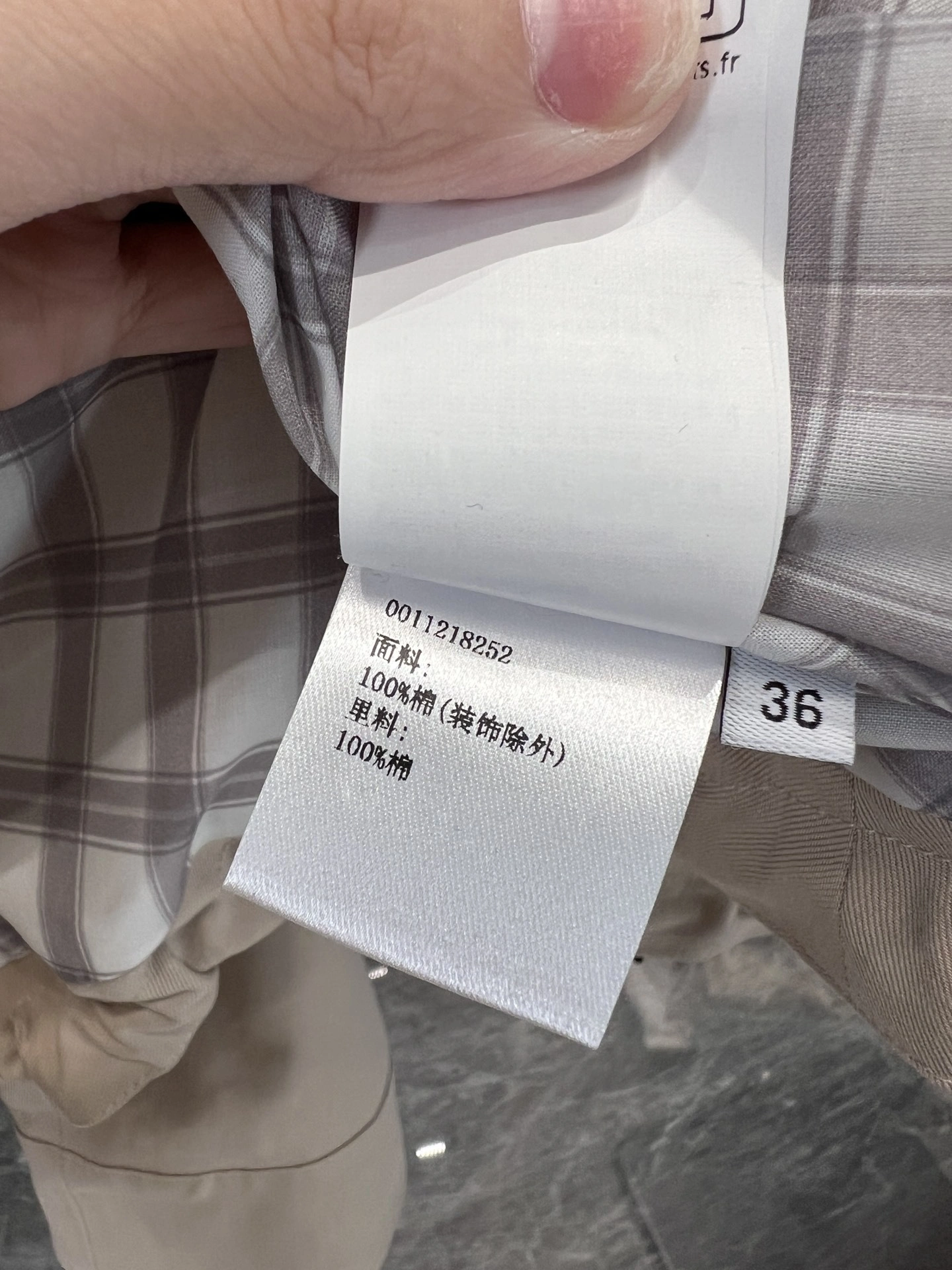 Victoria- 8o5w5 item:E-F240B2319