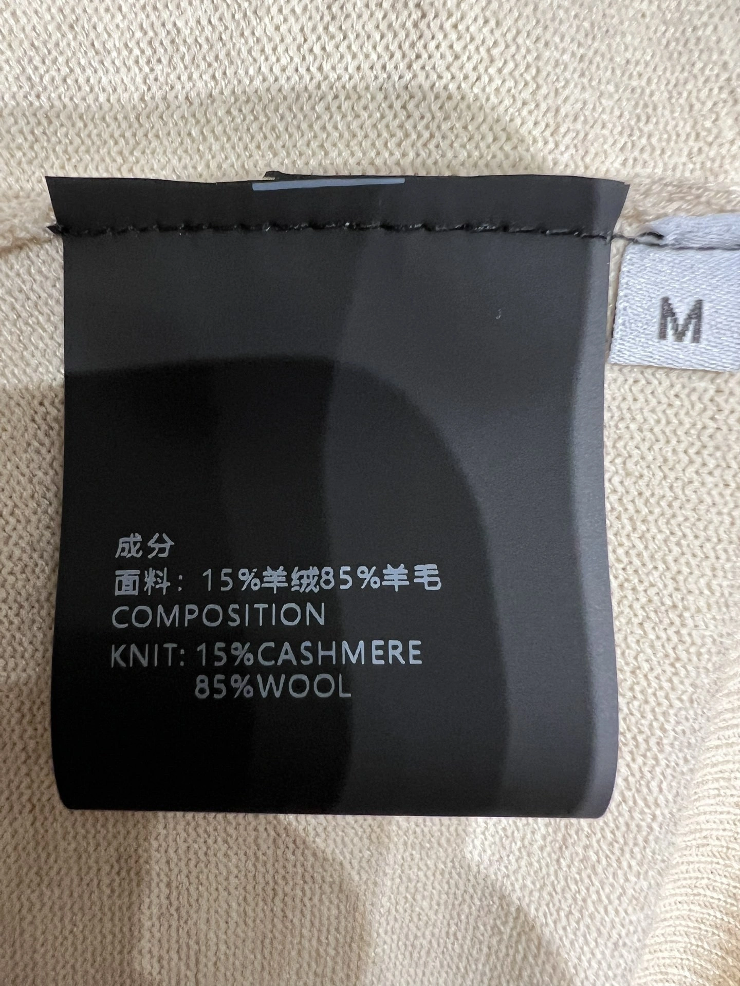Victoria- 8oro Pi191 embroidery item:E-F140I2744H