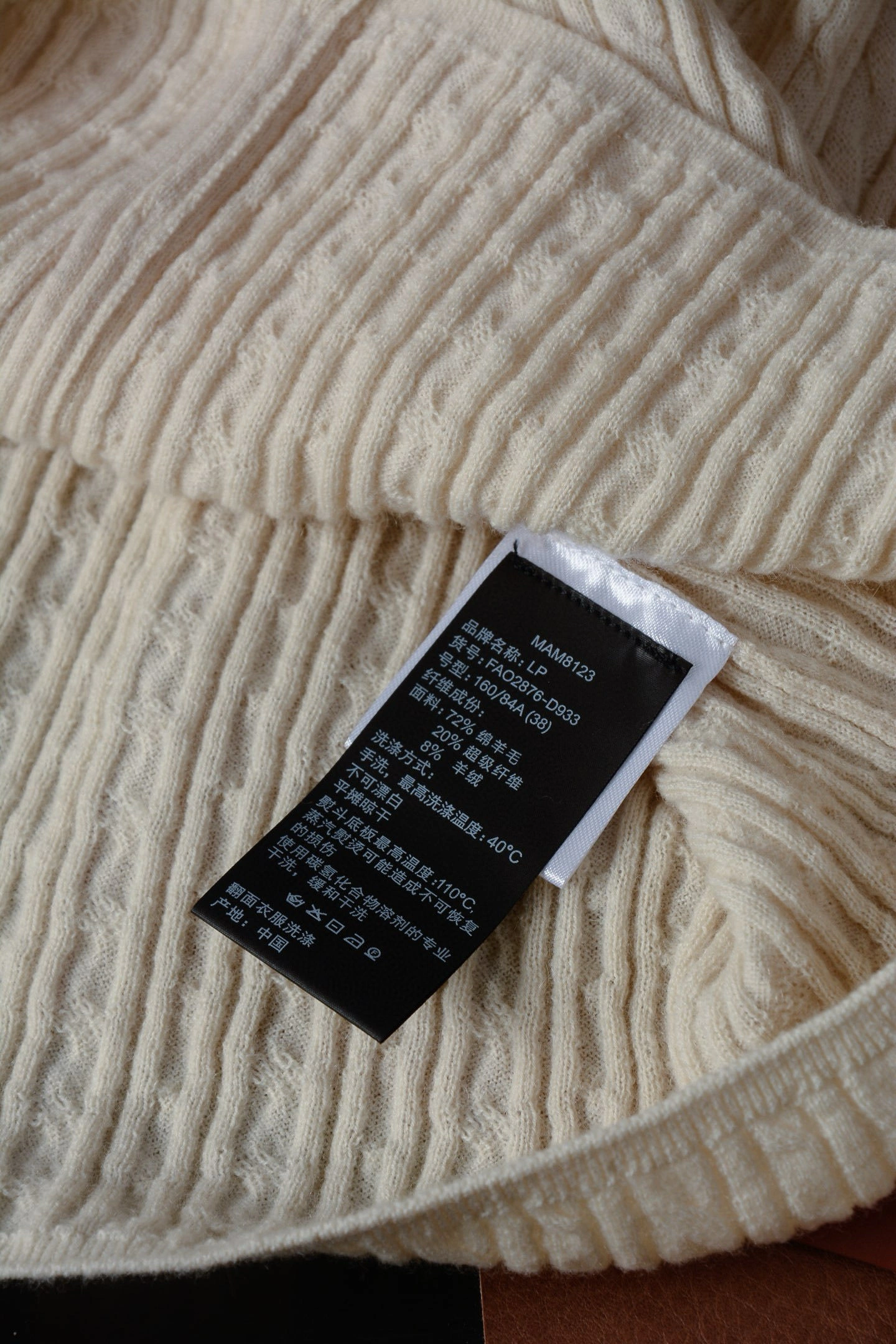 Victoria- 8oro Pi191 wool cashmere 4Colour item:E-F020K1627-4H