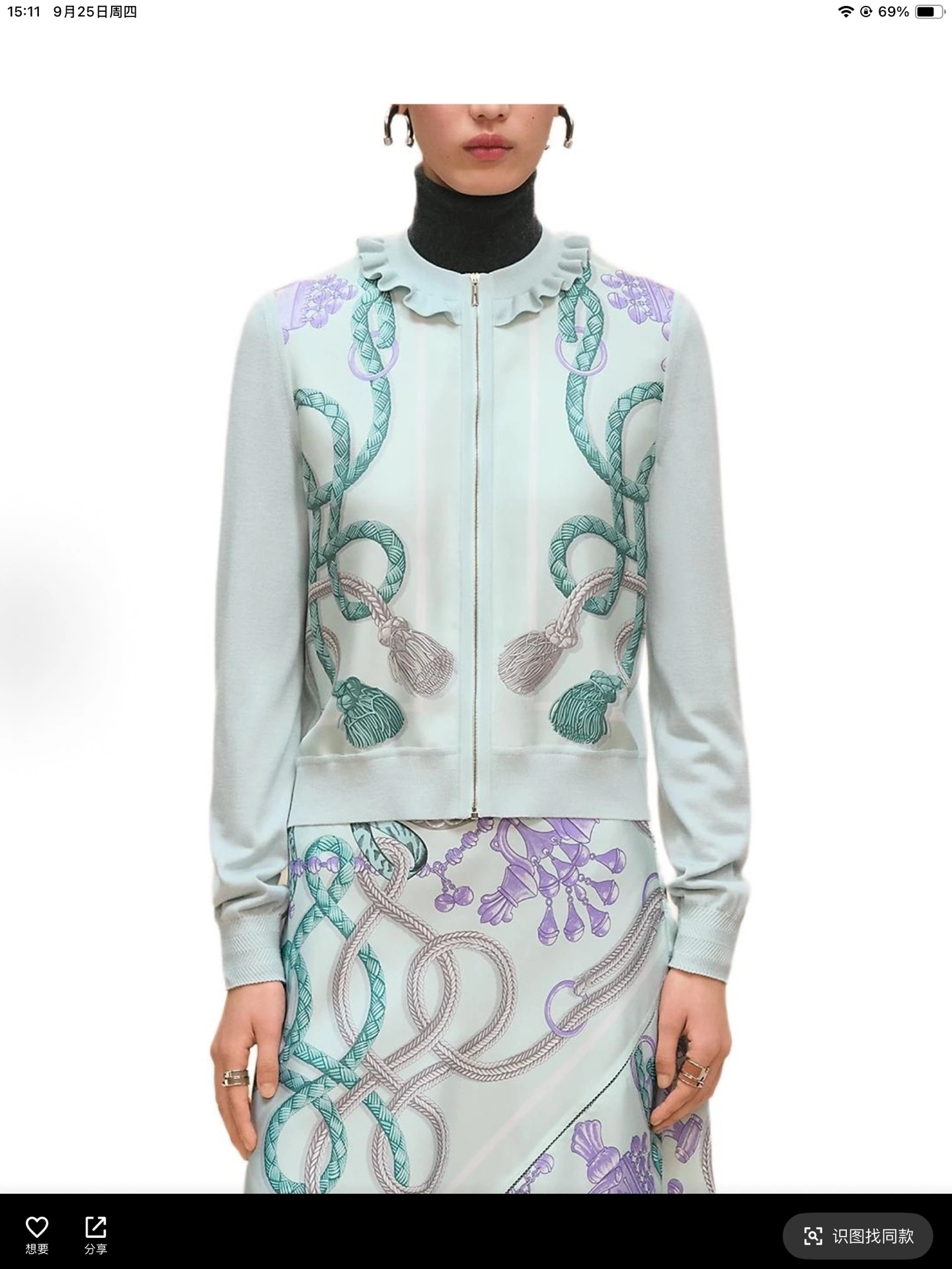 Victoria- H5r75s wool Real silk 3colour item:E-F140I2736-3H