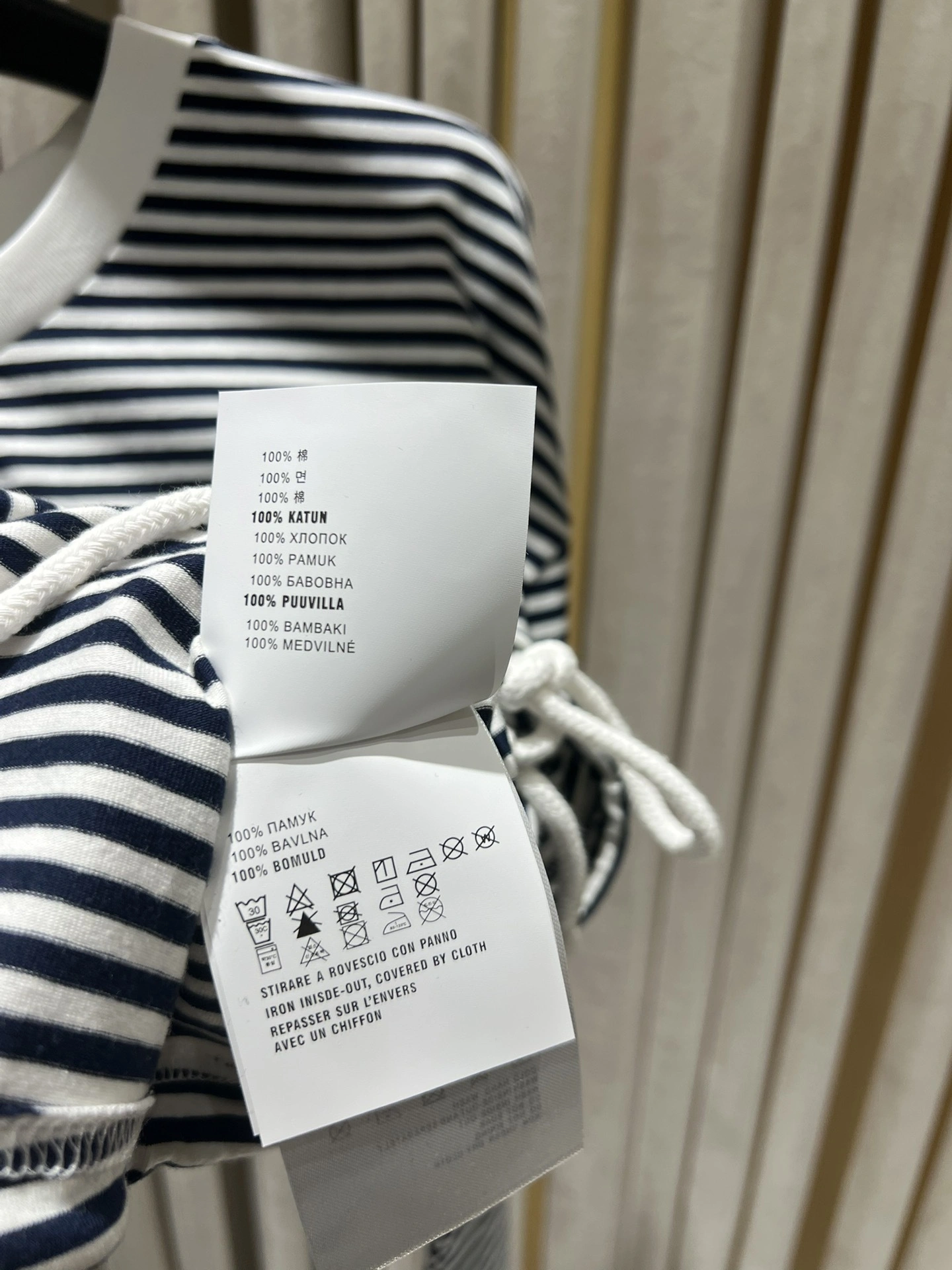 Victoria- Pr141 25032010 Cotton item:E-F140D1134