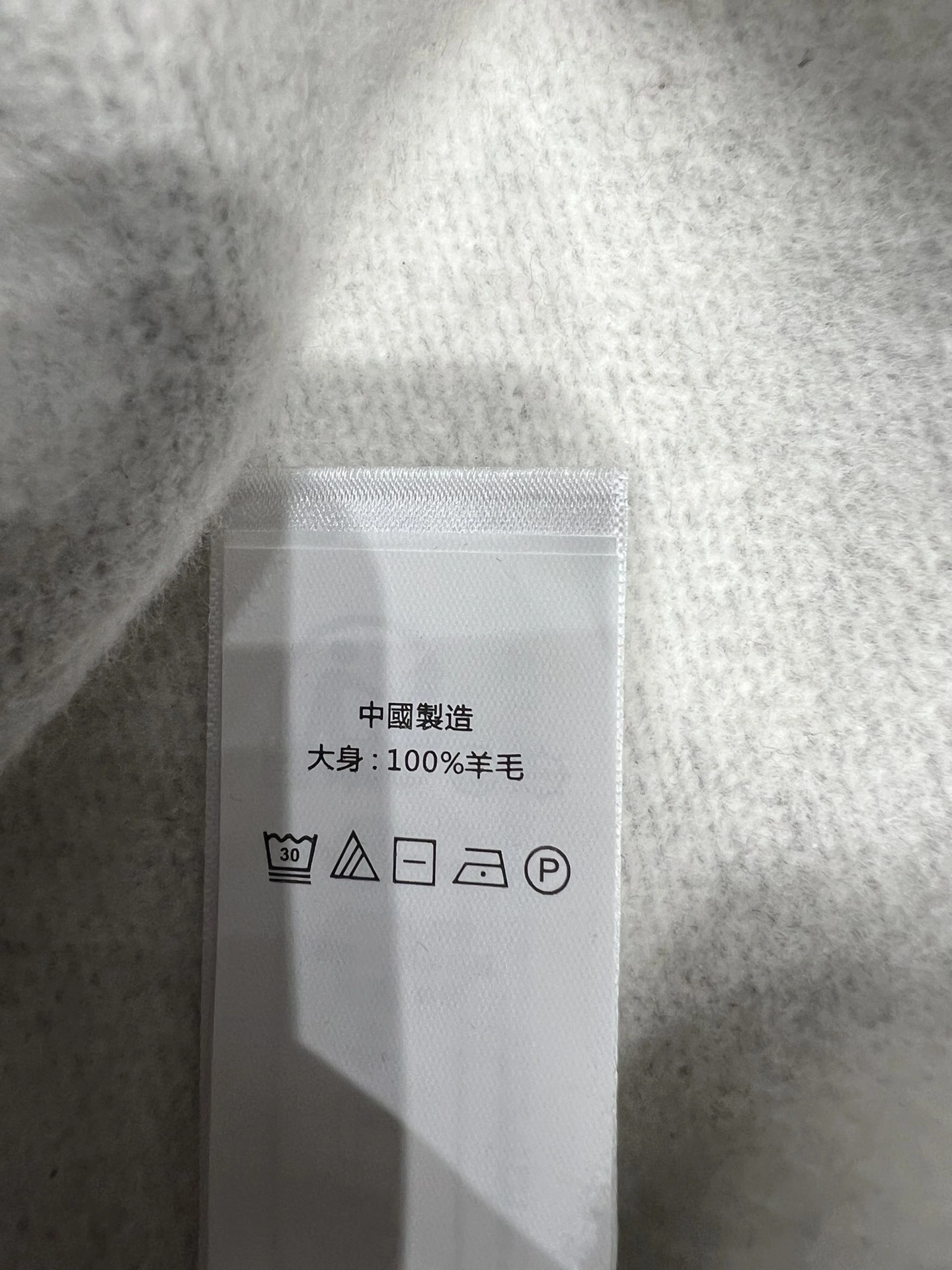 Victoria- R18ph POLO BEAR by Ralph Lauren oversize item:E-F140I2722H