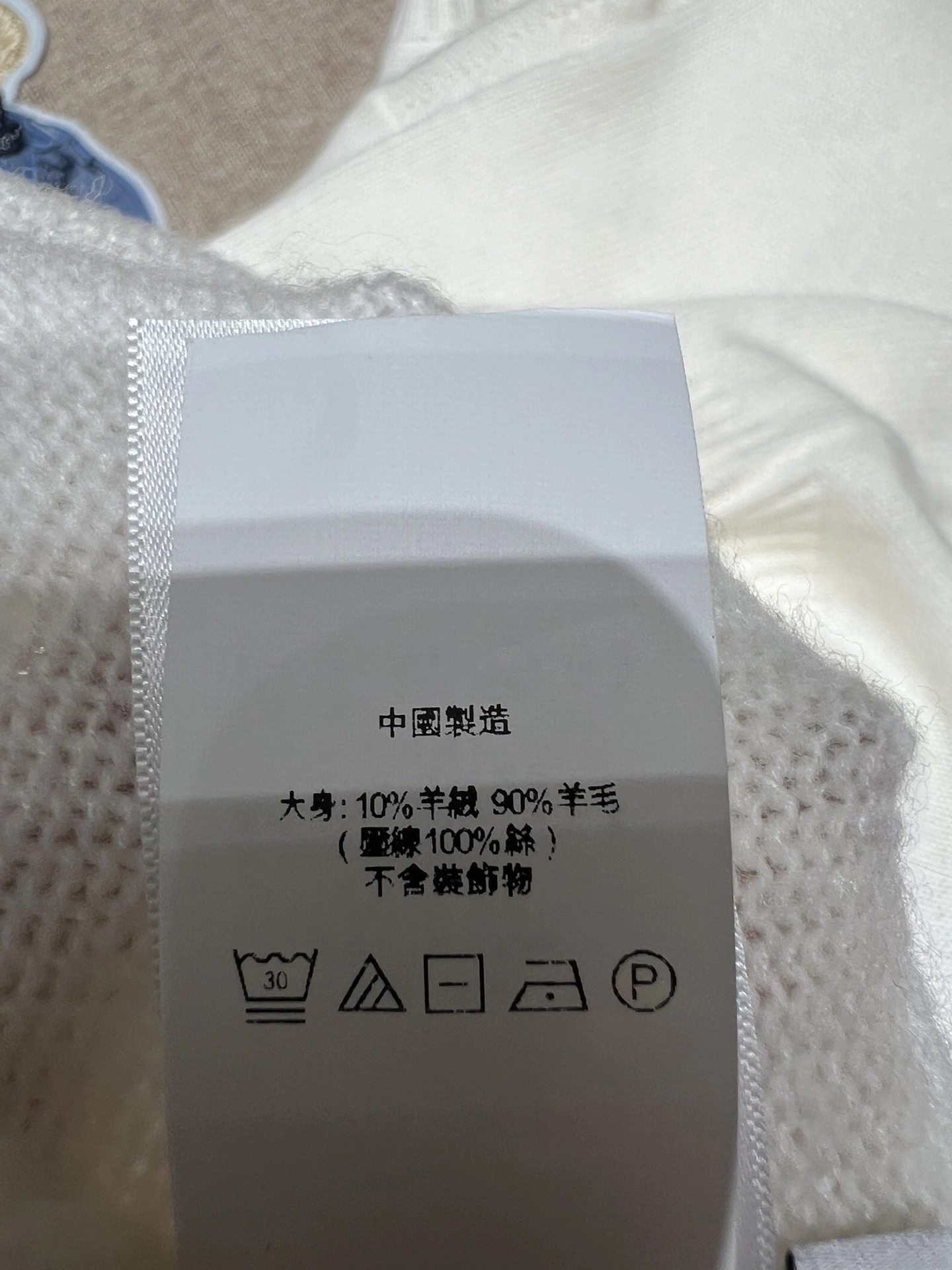 Victoria- R18ph embroidery cashmere wool 2colour item:E-F140I2727-2H