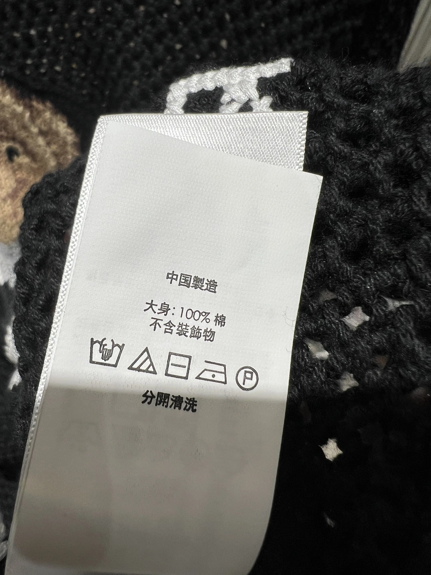 Victoria- R18ph embroidery item:E-F140I2720H