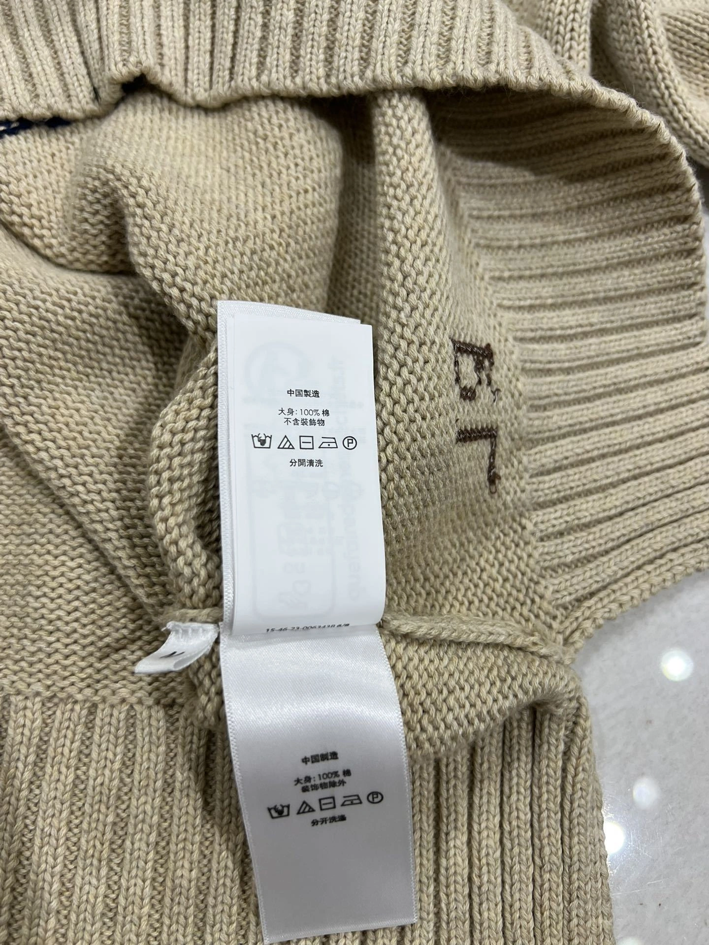 Victoria- R18ph embroidery item:E-F140I2724H