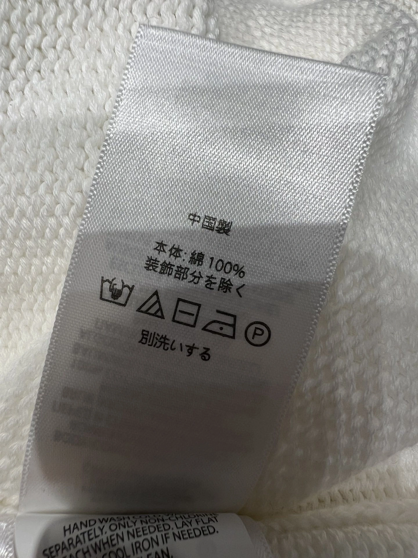 Victoria- R18ph embroidery item:E-F140I2726H