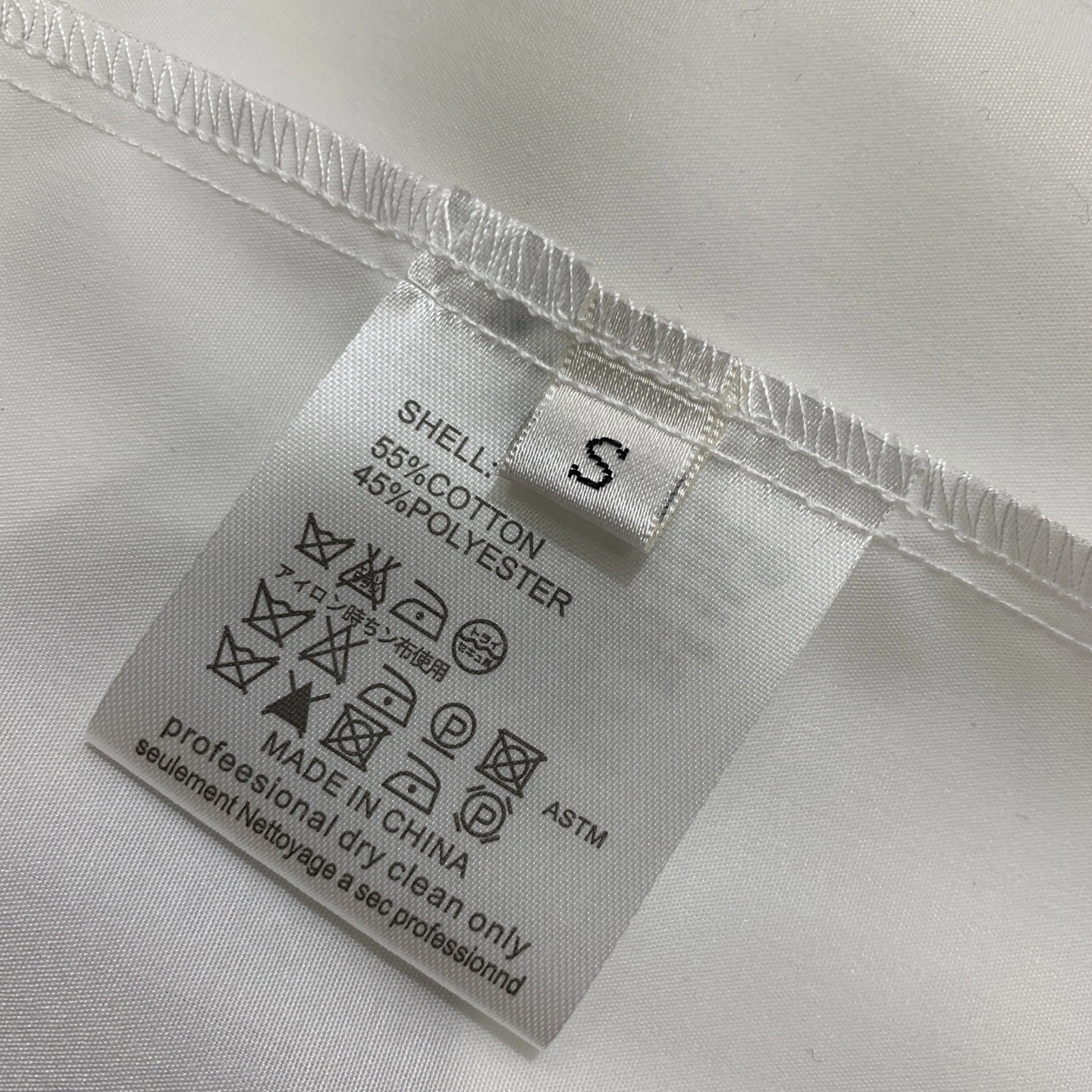 Victoria- V5rs135 suit item:E-F044F0320