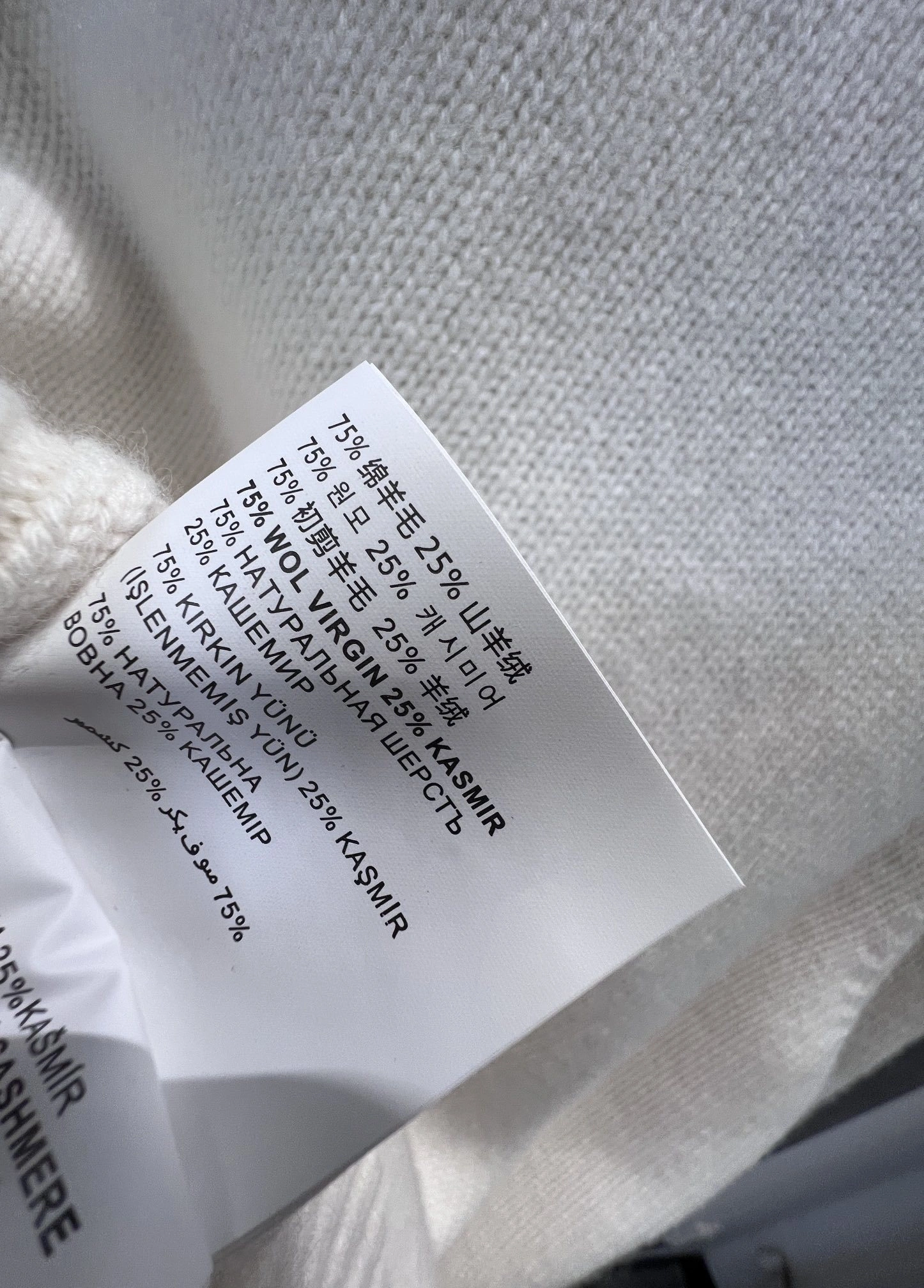 Victoria-Pr141 24Fw Embroidery Cashmere item:D-F061H1611
