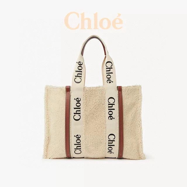 Woody Tote7565 Plush item:B-B000B1136
