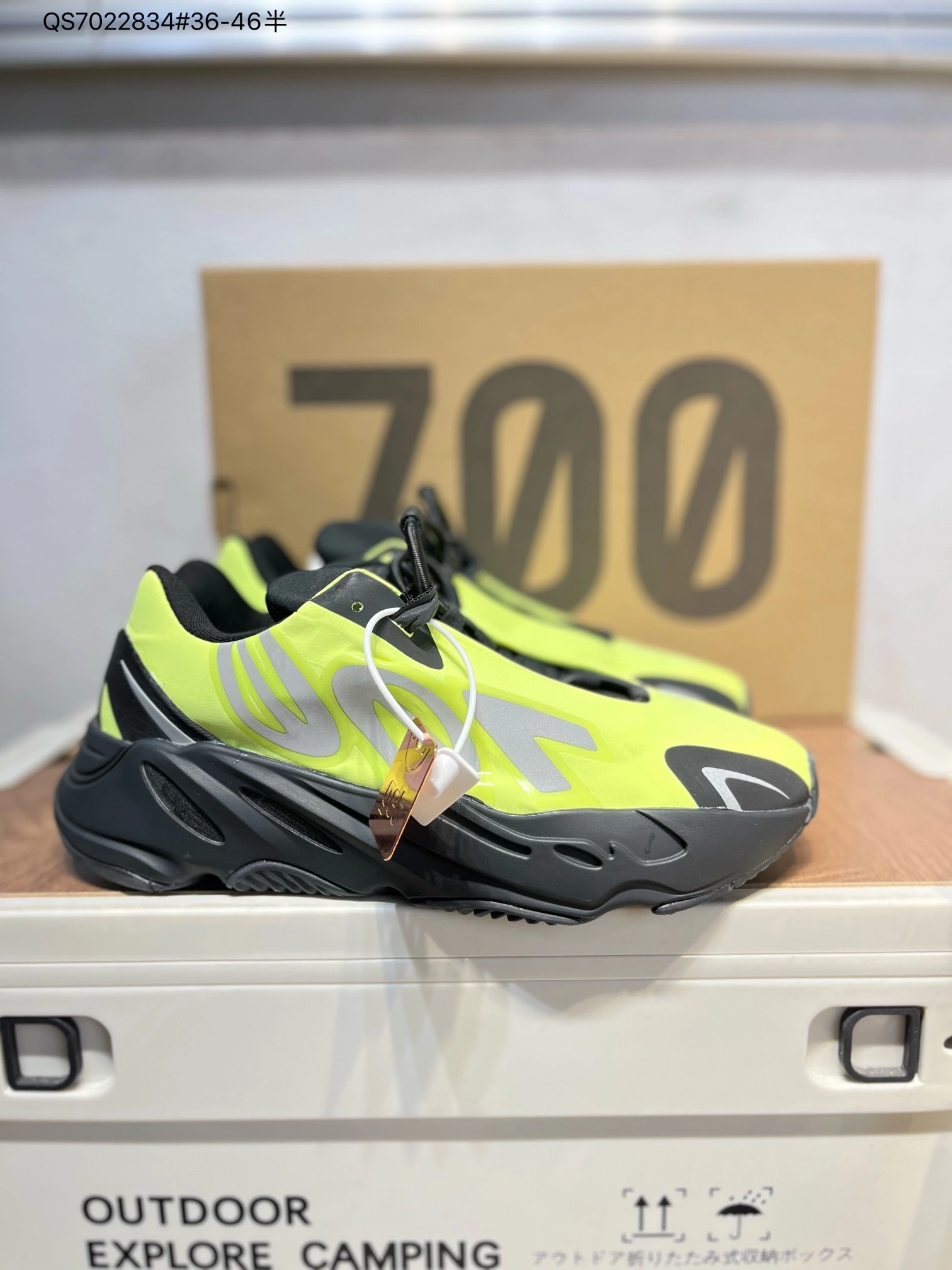 Y55zy FY3727 item: DT-X231H1930