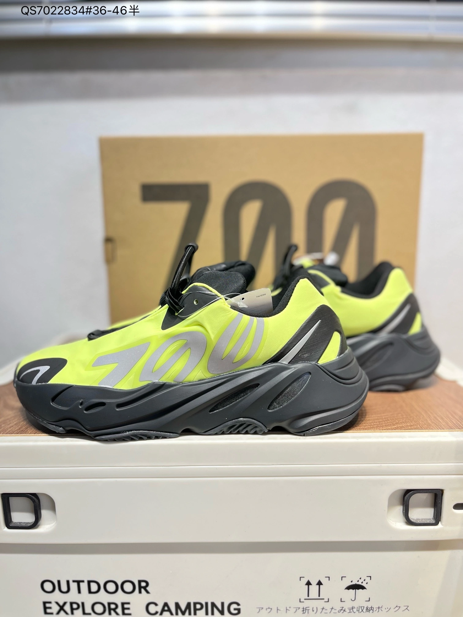 Y55zy FY3727 item: DT-X231H1930
