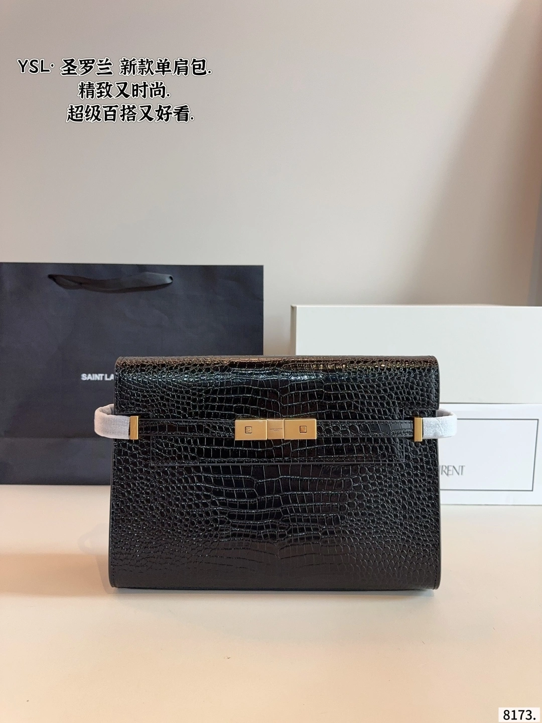 Yv5s 579271-DND0J-1000 item:ET-B101I2121
