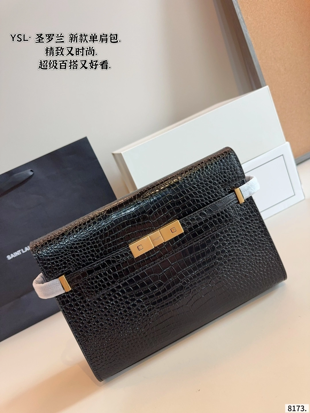 Yv5s 579271-DND0J-1000 item:ET-B101I2121