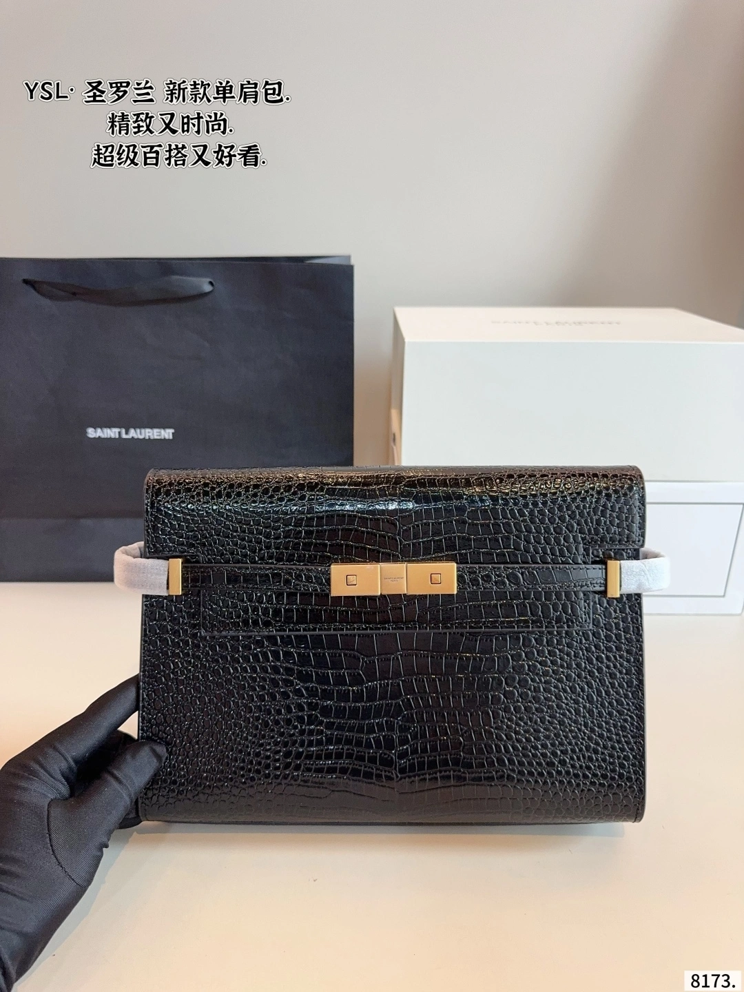 Yv5s 579271-DND0J-1000 item:ET-B101I2121