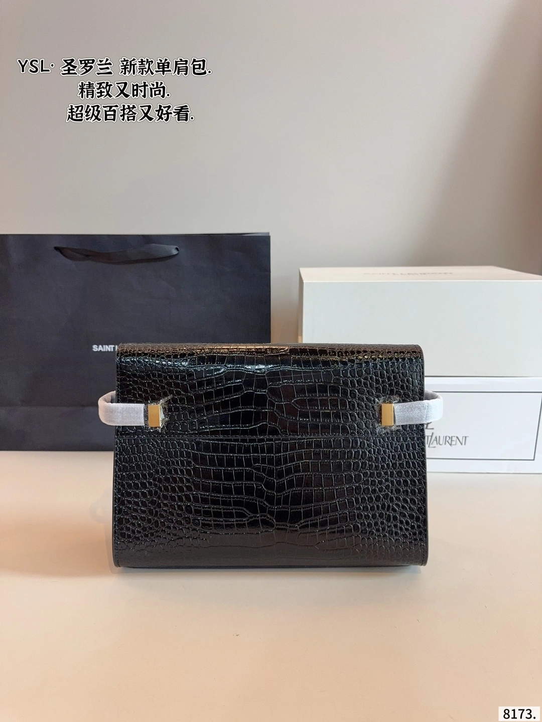 Yv5s 579271-DND0J-1000 item:ET-B101I2121