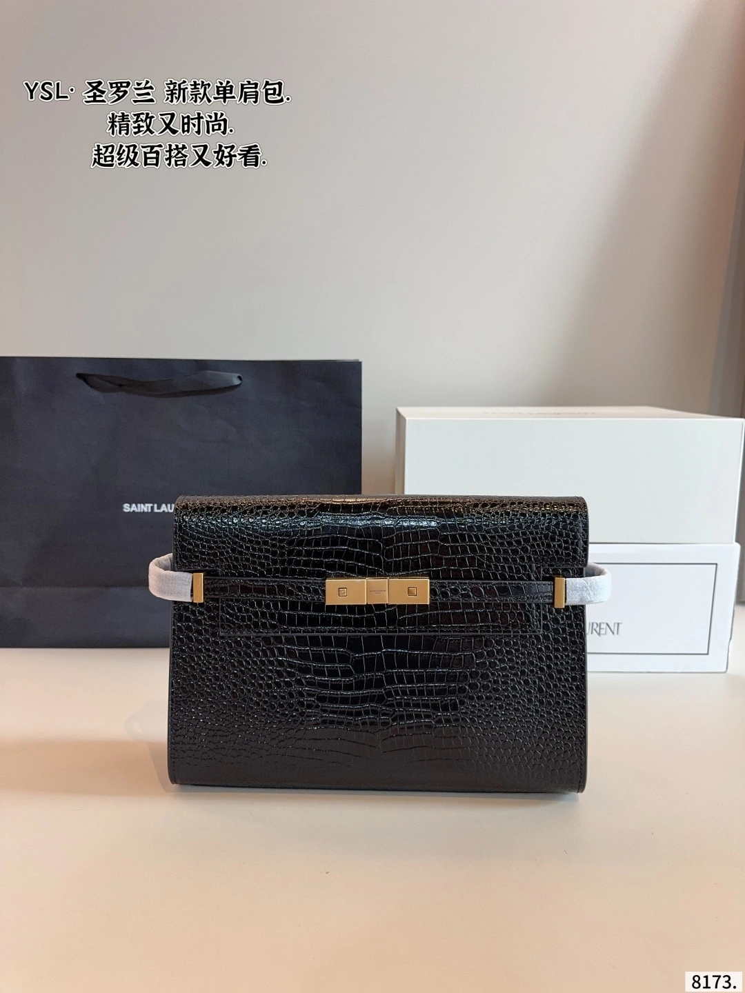 Yv5s 579271-DND0J-1000 item:ET-B101I2121