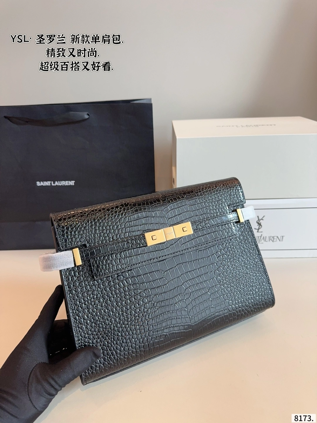 Yv5s 579271-DND0J-1000 item:ET-B101I2121