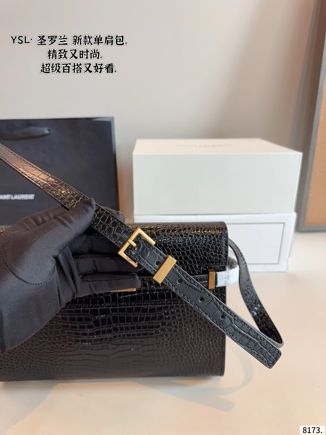 Yv5s 579271-DND0J-1000 item:ET-B101I2121