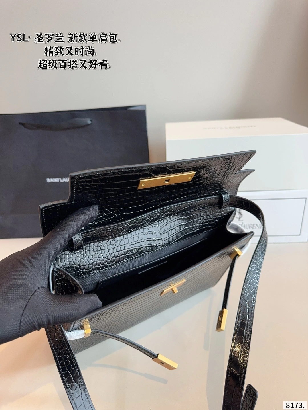 Yv5s 579271-DND0J-1000 item:ET-B101I2121