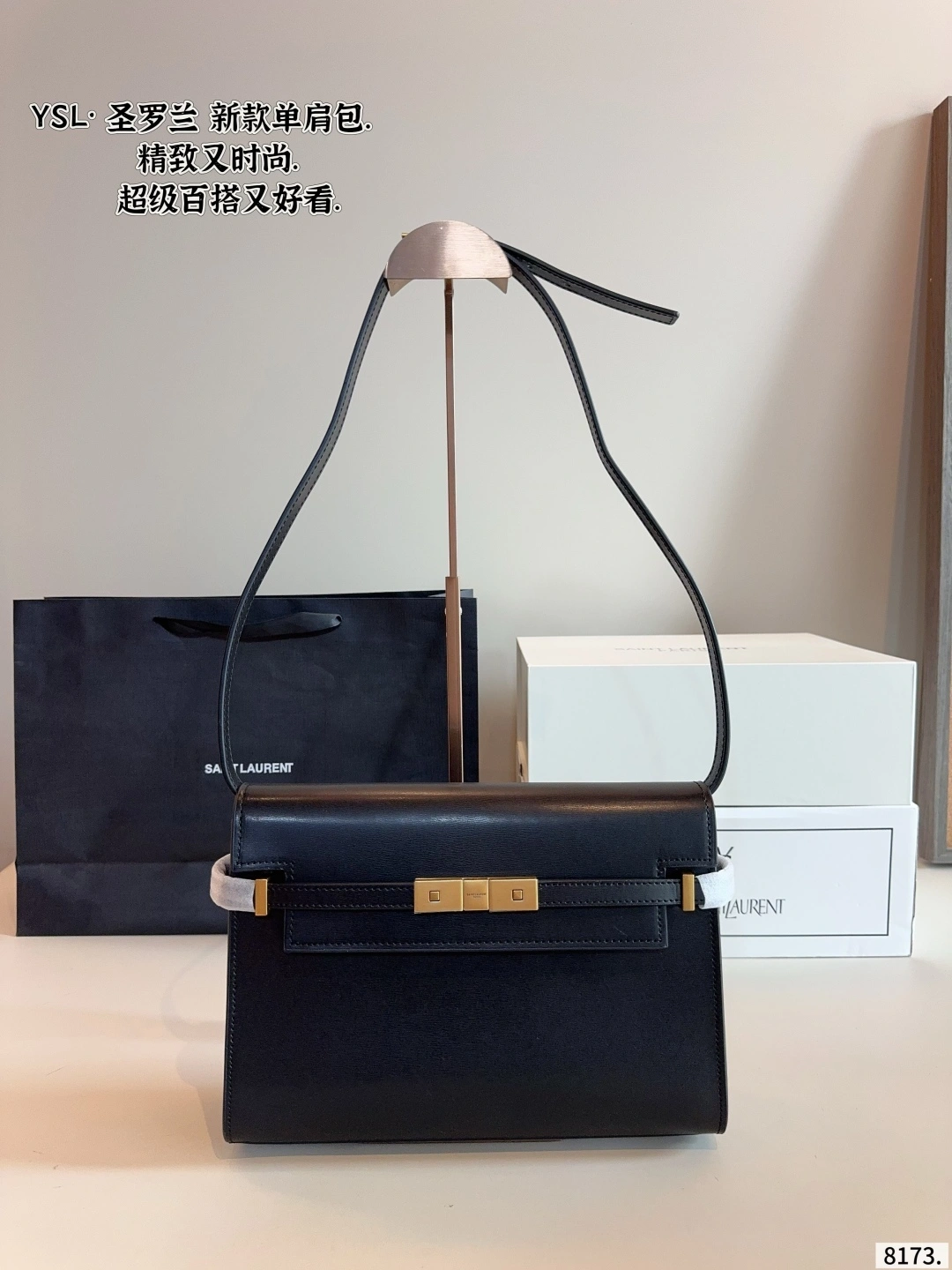Yv5s 5792710SX0W1000 item:ET-B101I2120