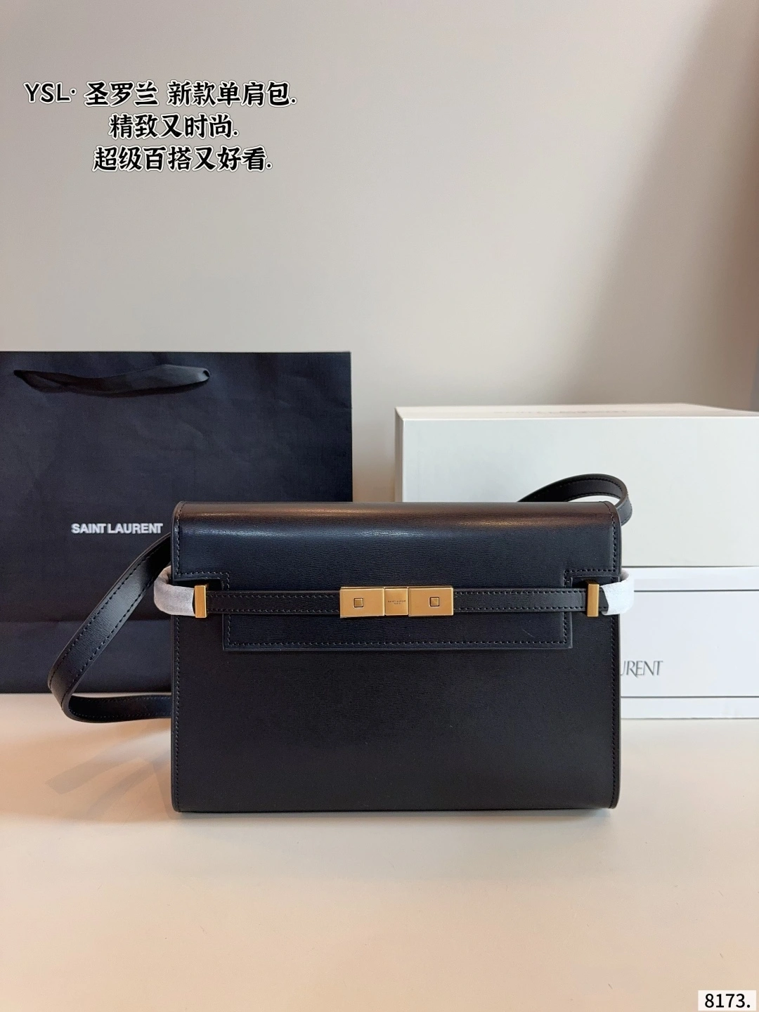 Yv5s 5792710SX0W1000 item:ET-B101I2120