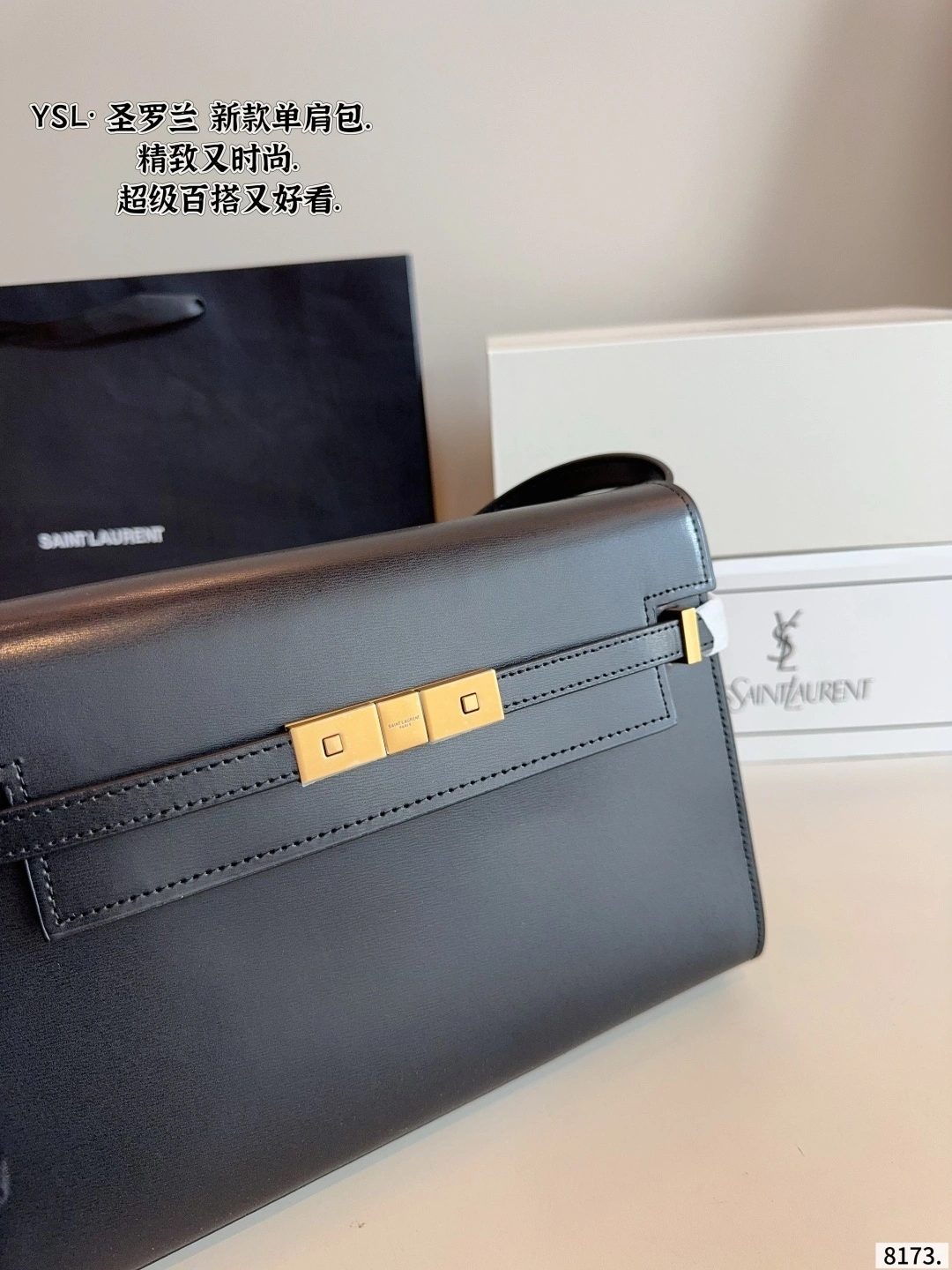Yv5s 5792710SX0W1000 item:ET-B101I2120