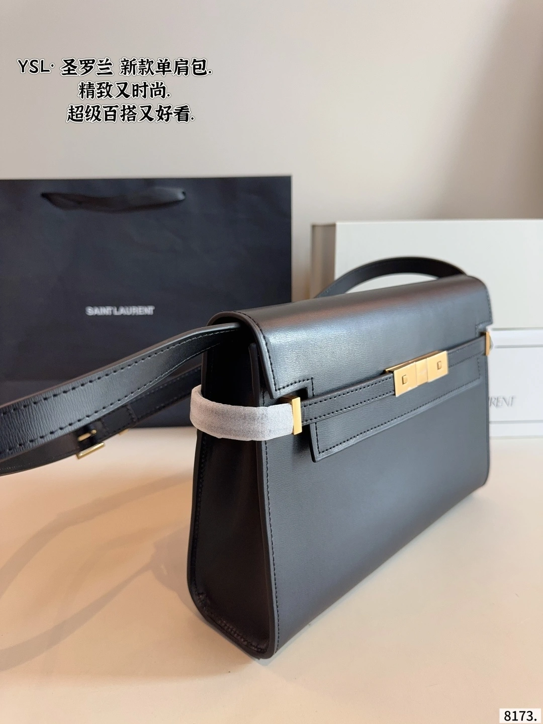 Yv5s 5792710SX0W1000 item:ET-B101I2120