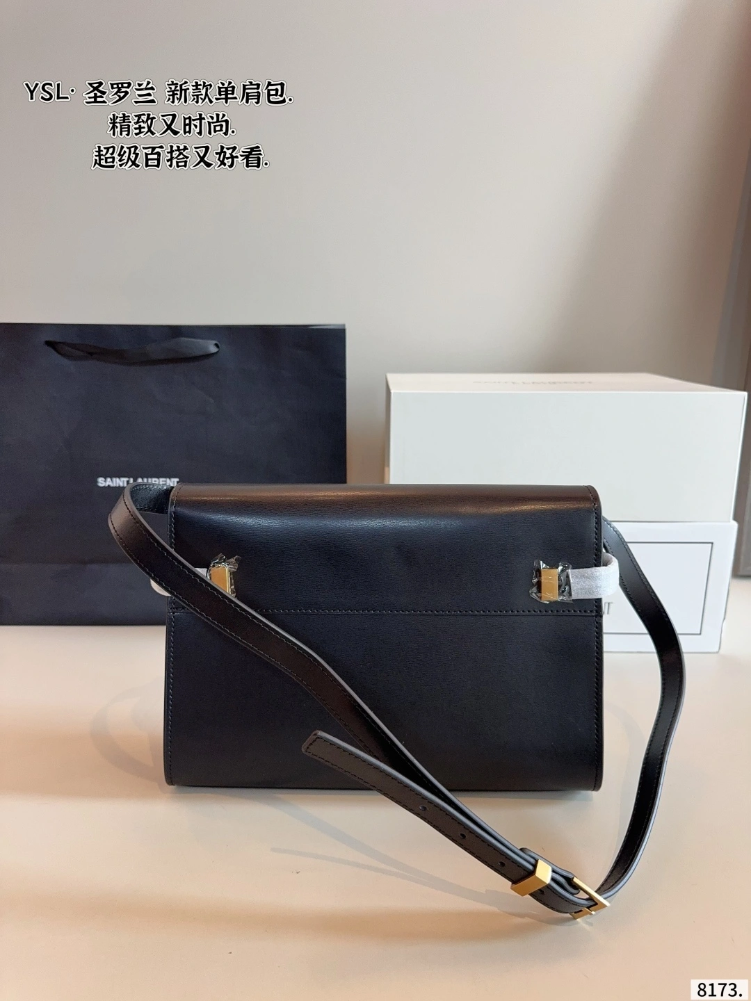 Yv5s 5792710SX0W1000 item:ET-B101I2120