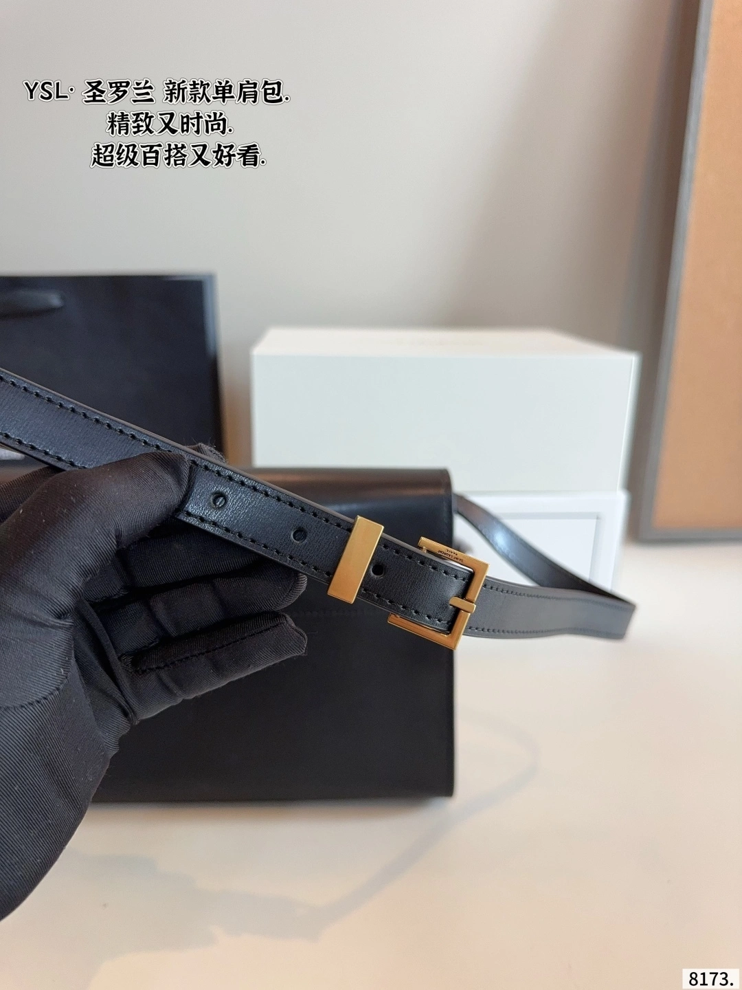 Yv5s 5792710SX0W1000 item:ET-B101I2120