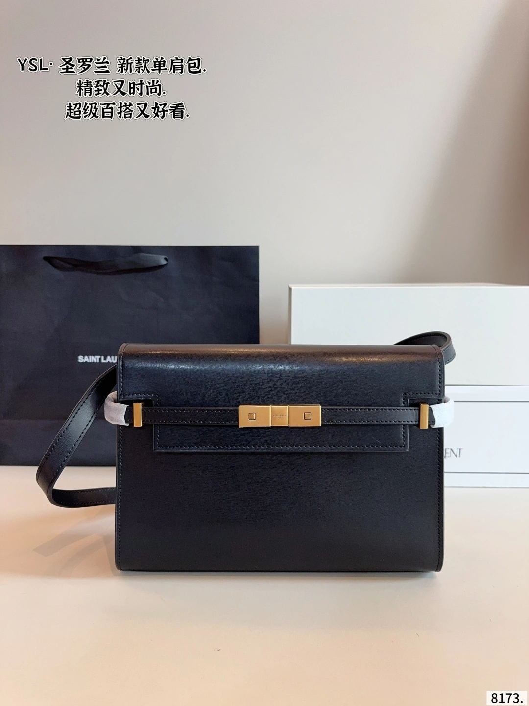 Yv5s 5792710SX0W1000 item:ET-B101I2120
