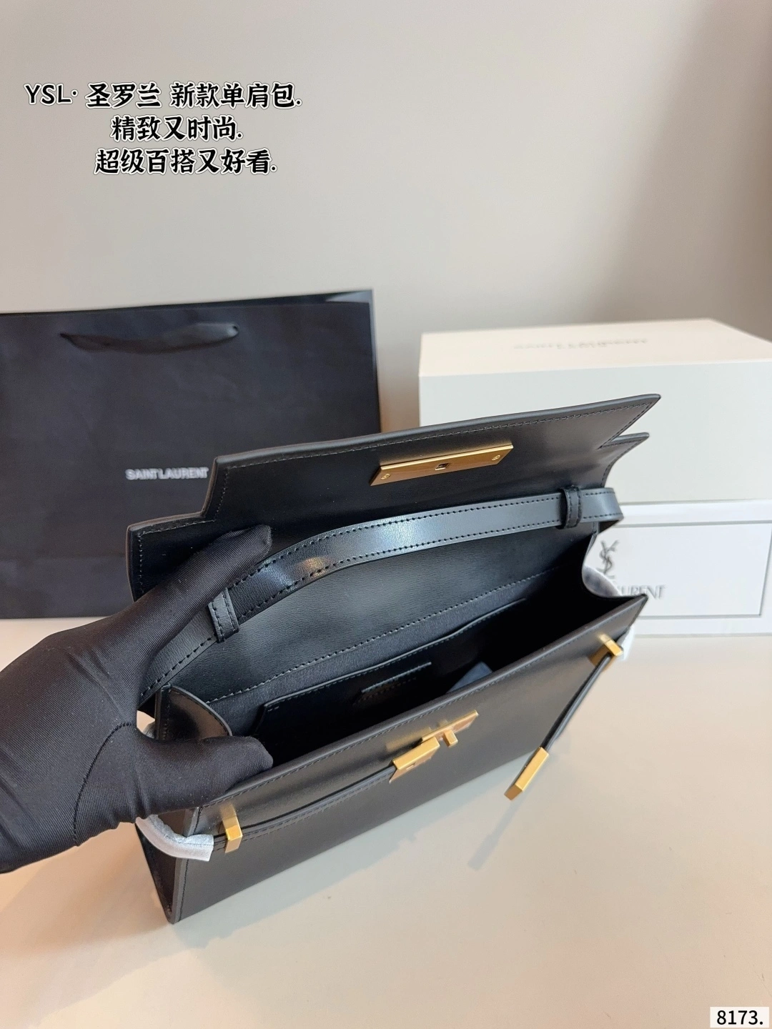 Yv5s 5792710SX0W1000 item:ET-B101I2120