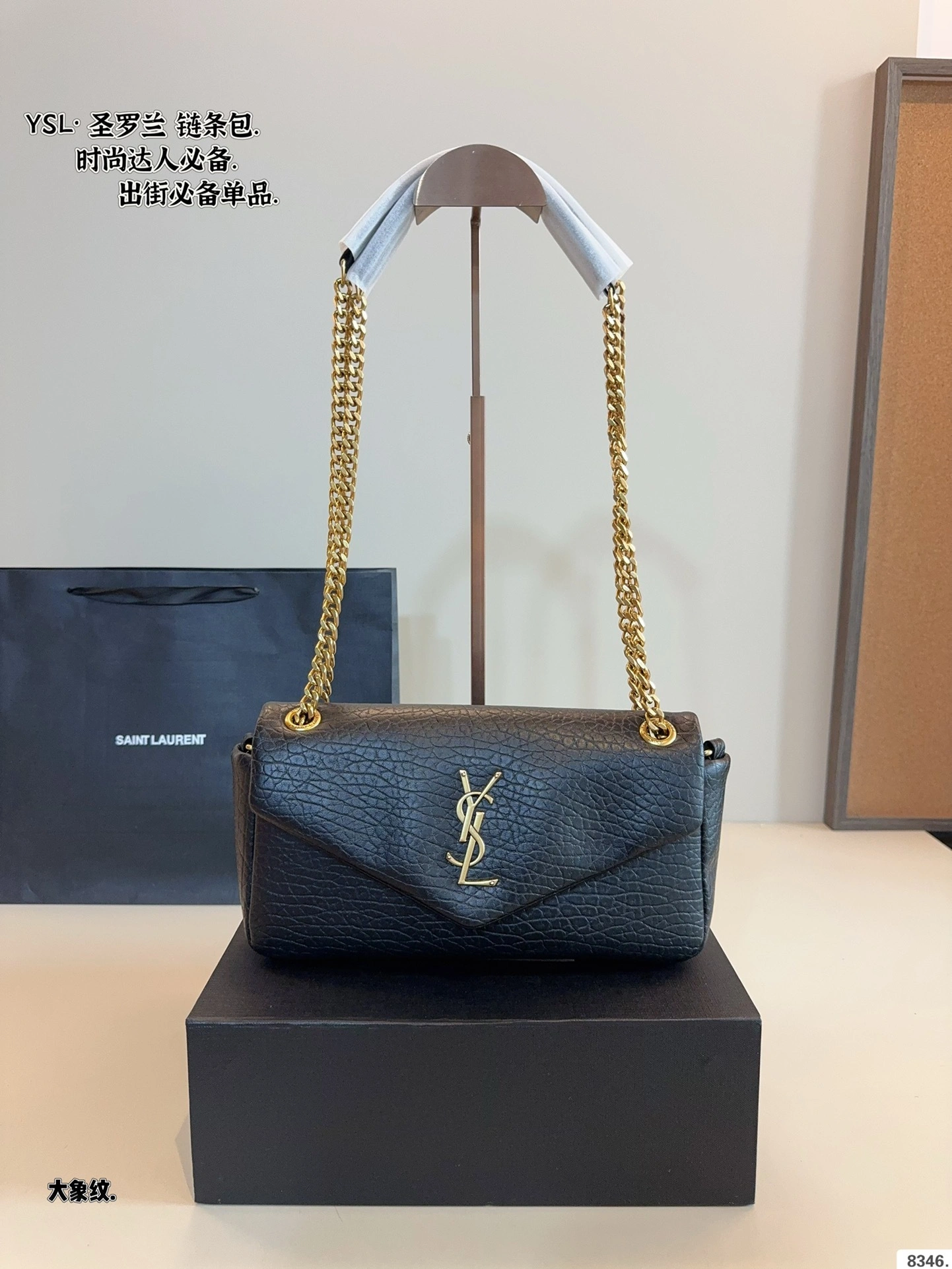 Yv5s 734153-AACYT-1000 item:ET-B101D1114W