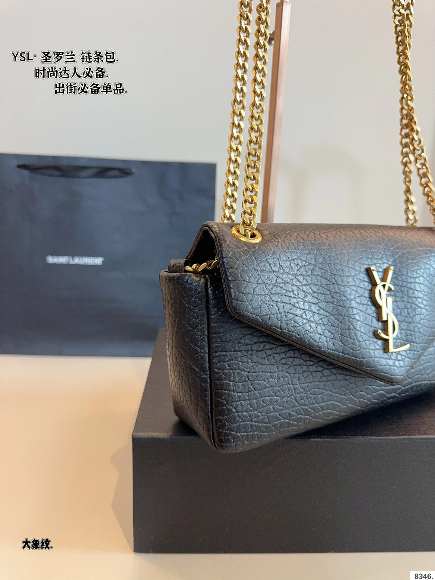 Yv5s 734153-AACYT-1000 item:ET-B101D1114W