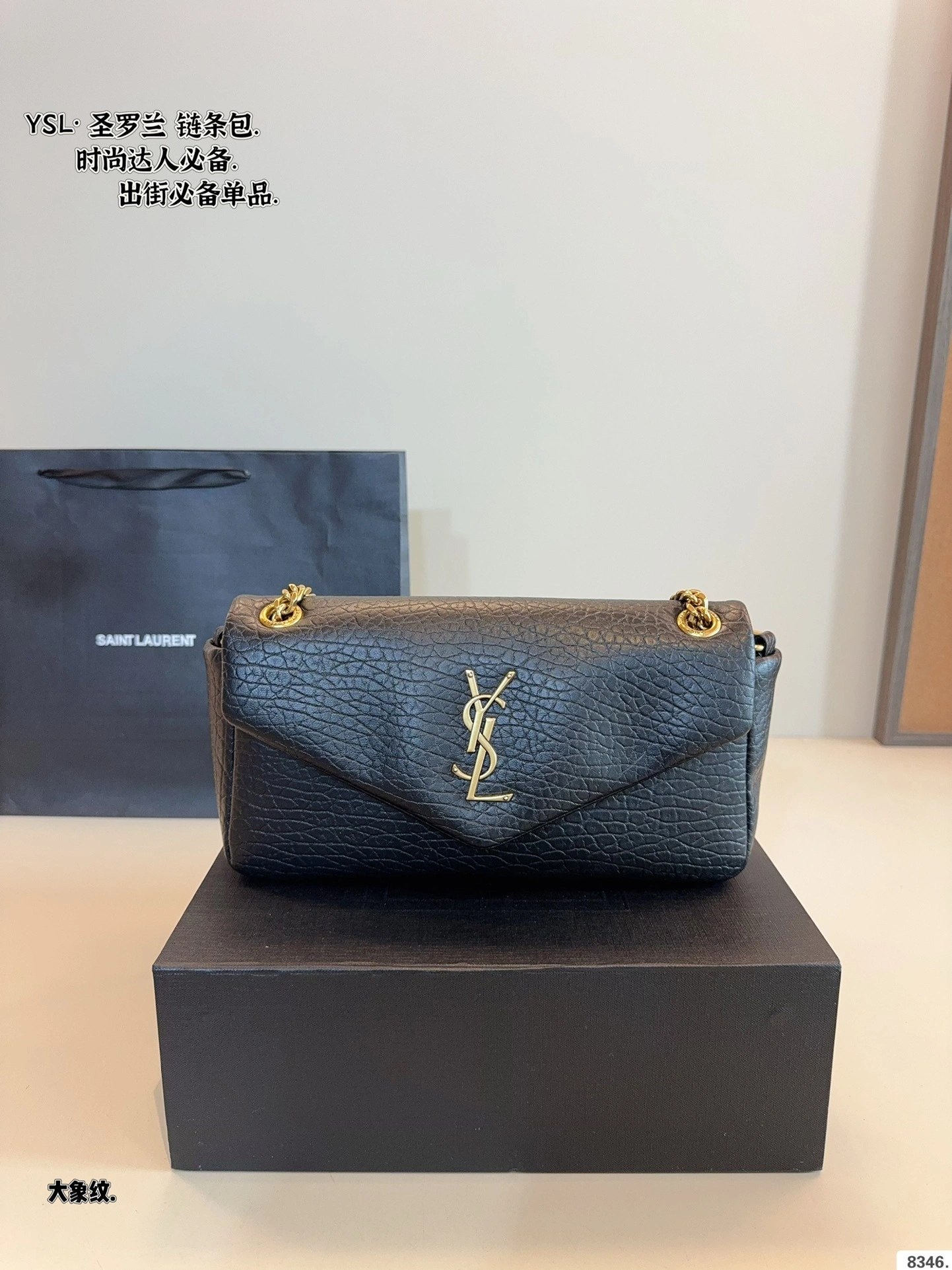 Yv5s 734153-AACYT-1000 item:ET-B101D1114W