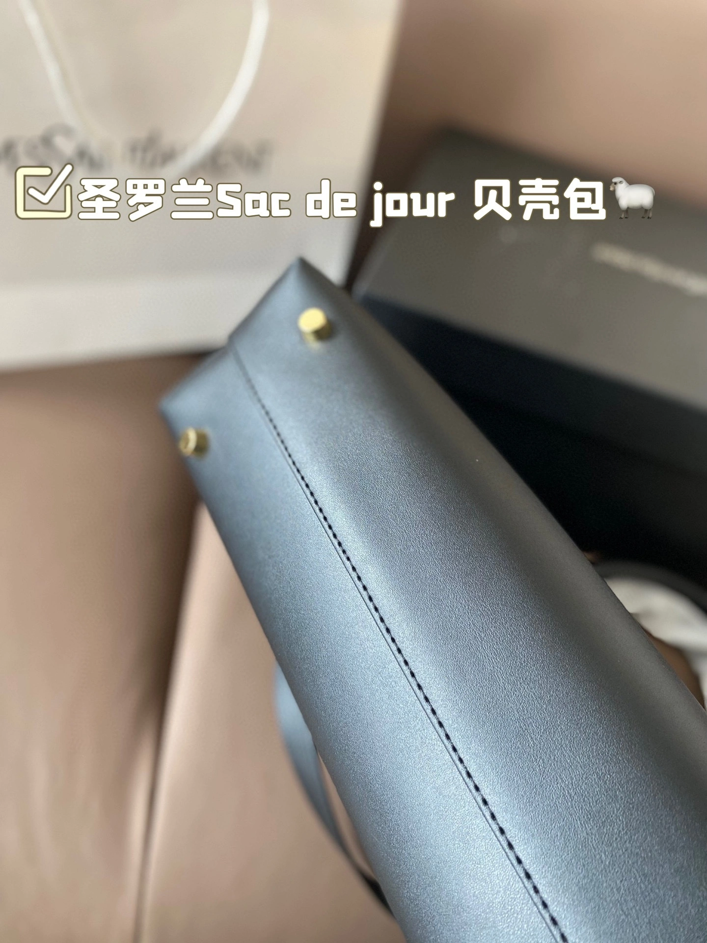 Yv5s 7685222ZA0W1000 Sac de jour item:DT-B258L0503
