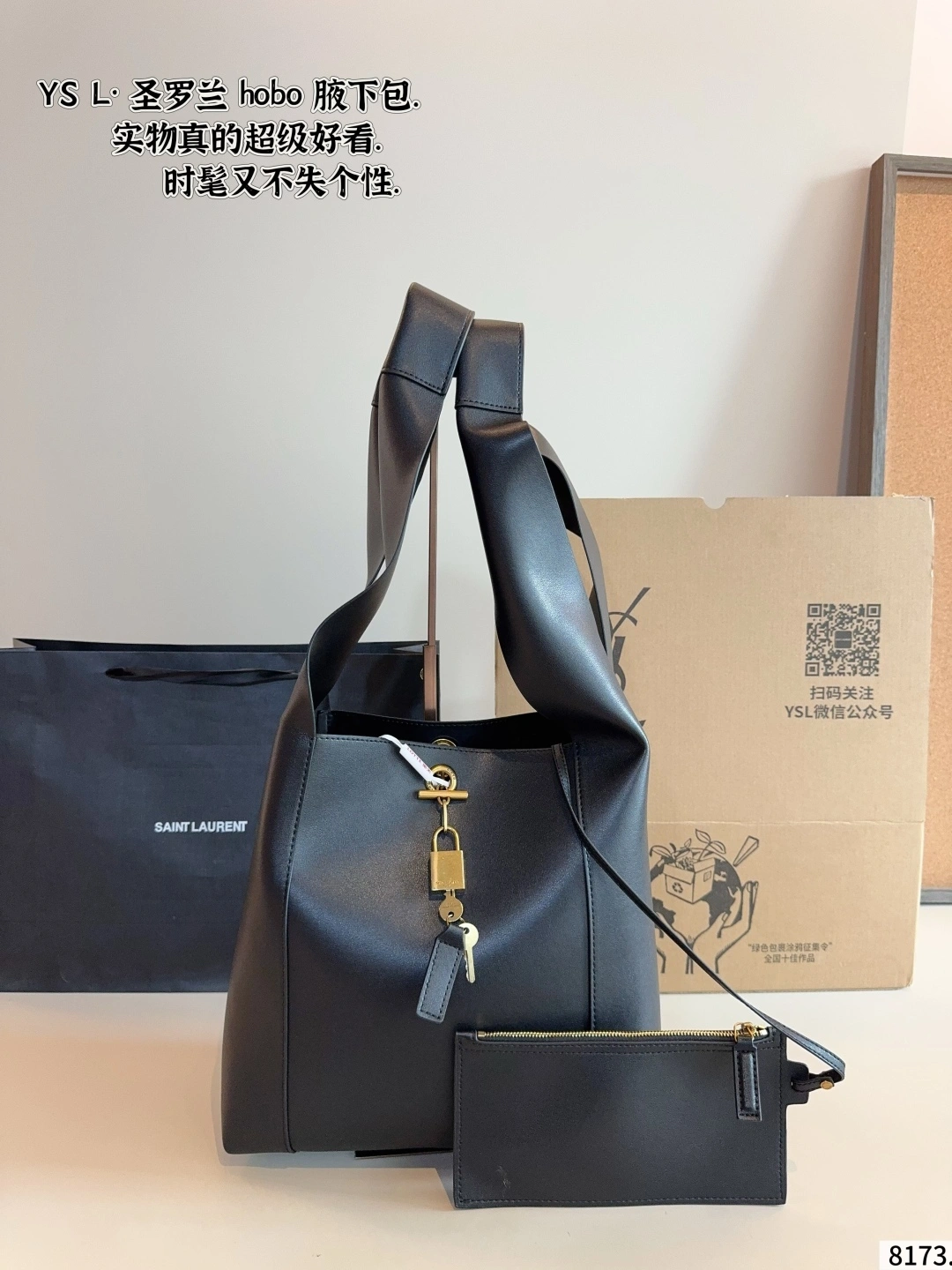 Yv5s 773686-AADJR-1000 item:ET-B264I2124