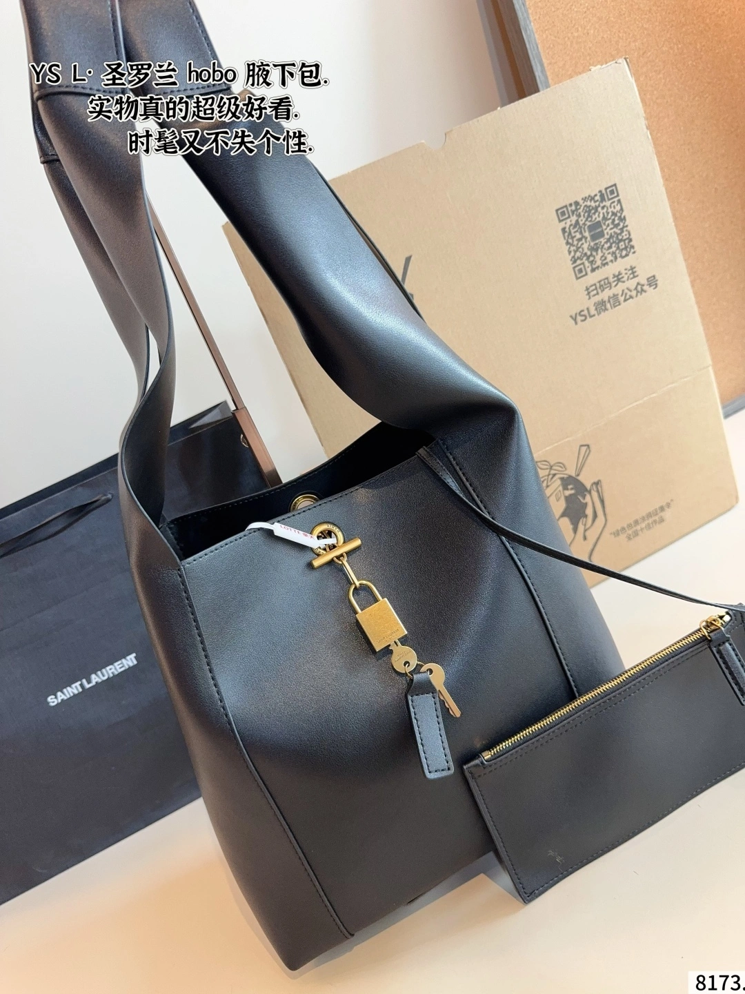 Yv5s 773686-AADJR-1000 item:ET-B264I2124