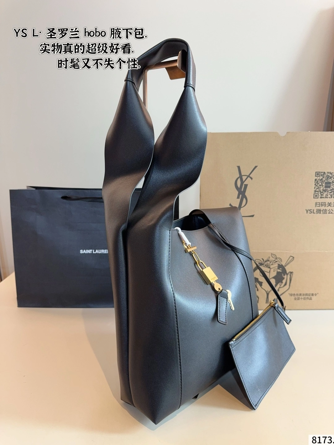 Yv5s 773686-AADJR-1000 item:ET-B264I2124