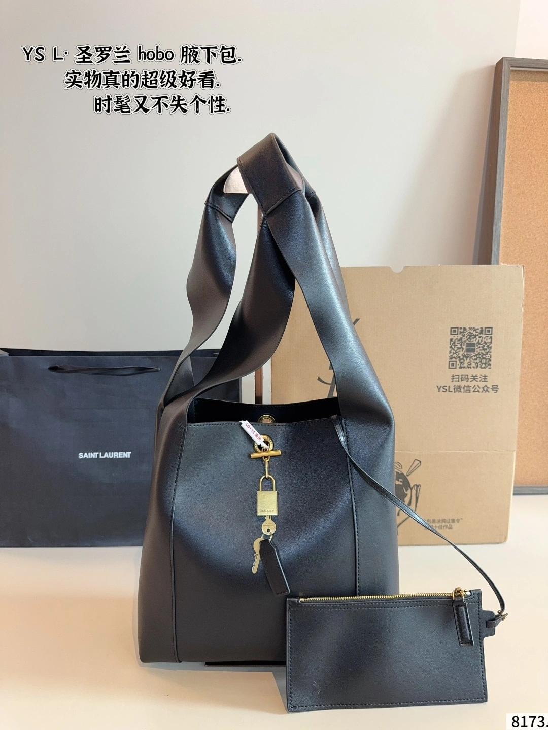 Yv5s 773686-AADJR-1000 item:ET-B264I2124