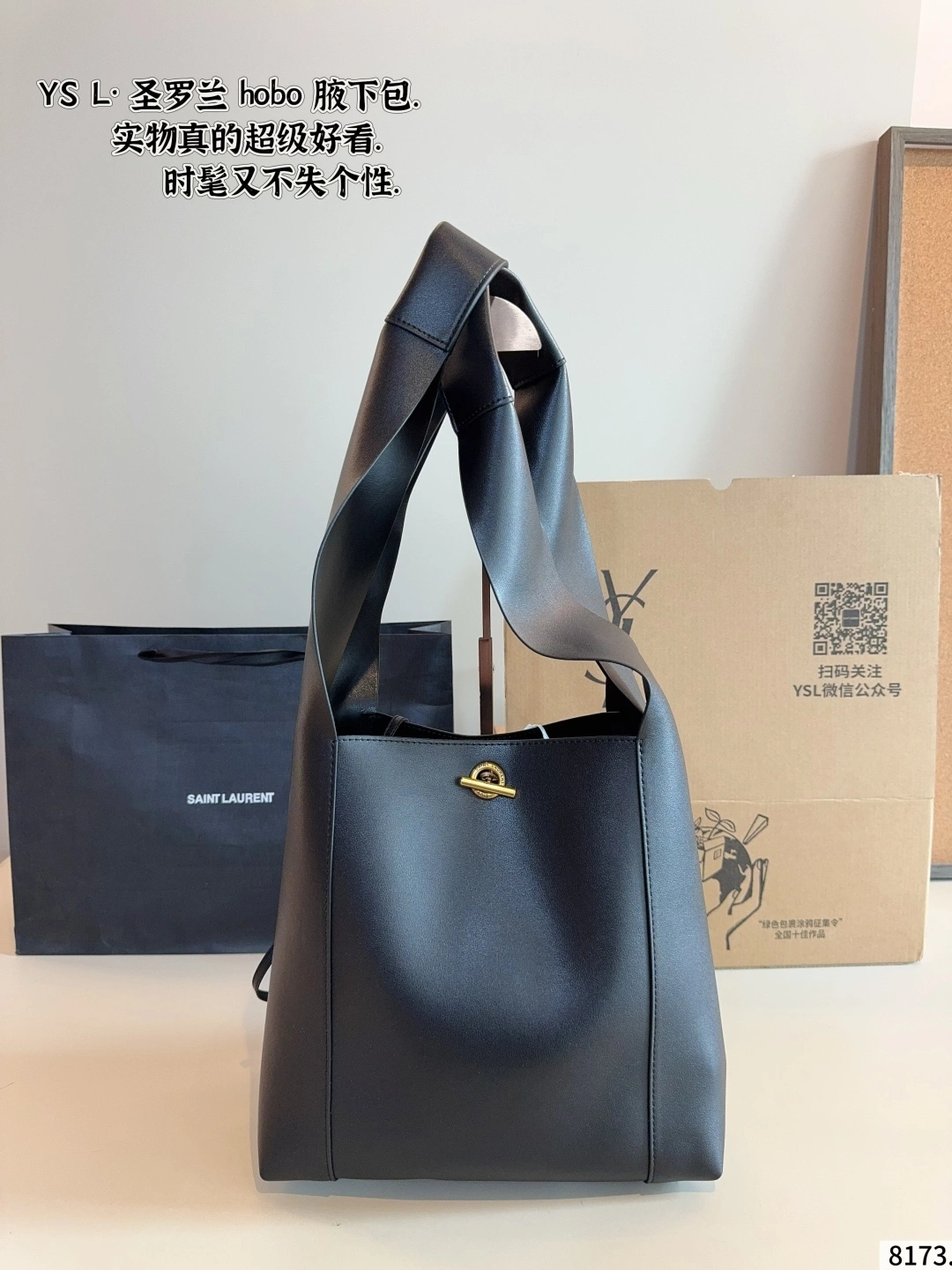 Yv5s 773686-AADJR-1000 item:ET-B264I2124