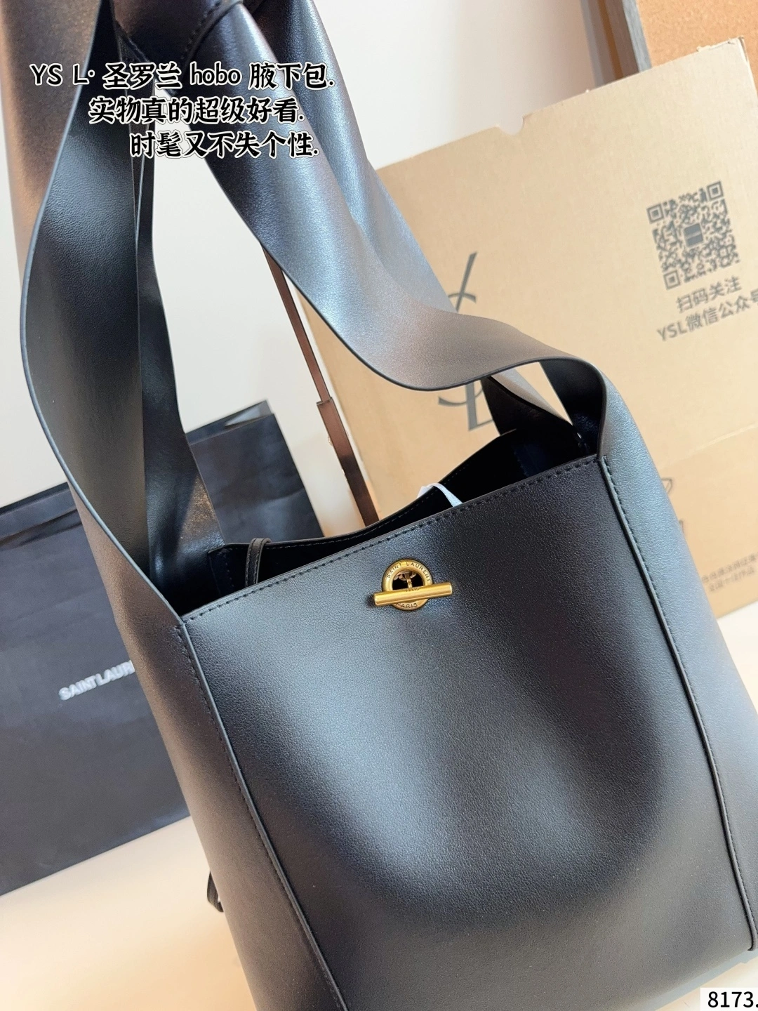 Yv5s 773686-AADJR-1000 item:ET-B264I2124