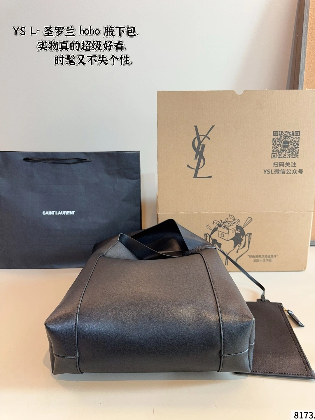 Yv5s 773686-AADJR-1000 item:ET-B264I2124