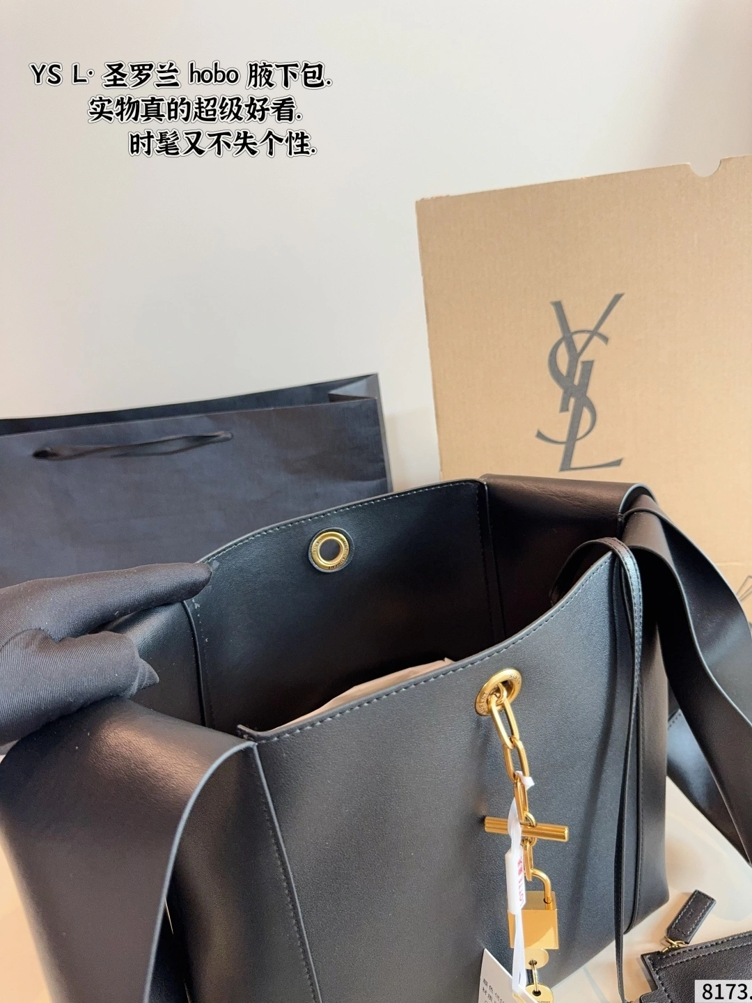 Yv5s 773686-AADJR-1000 item:ET-B264I2124