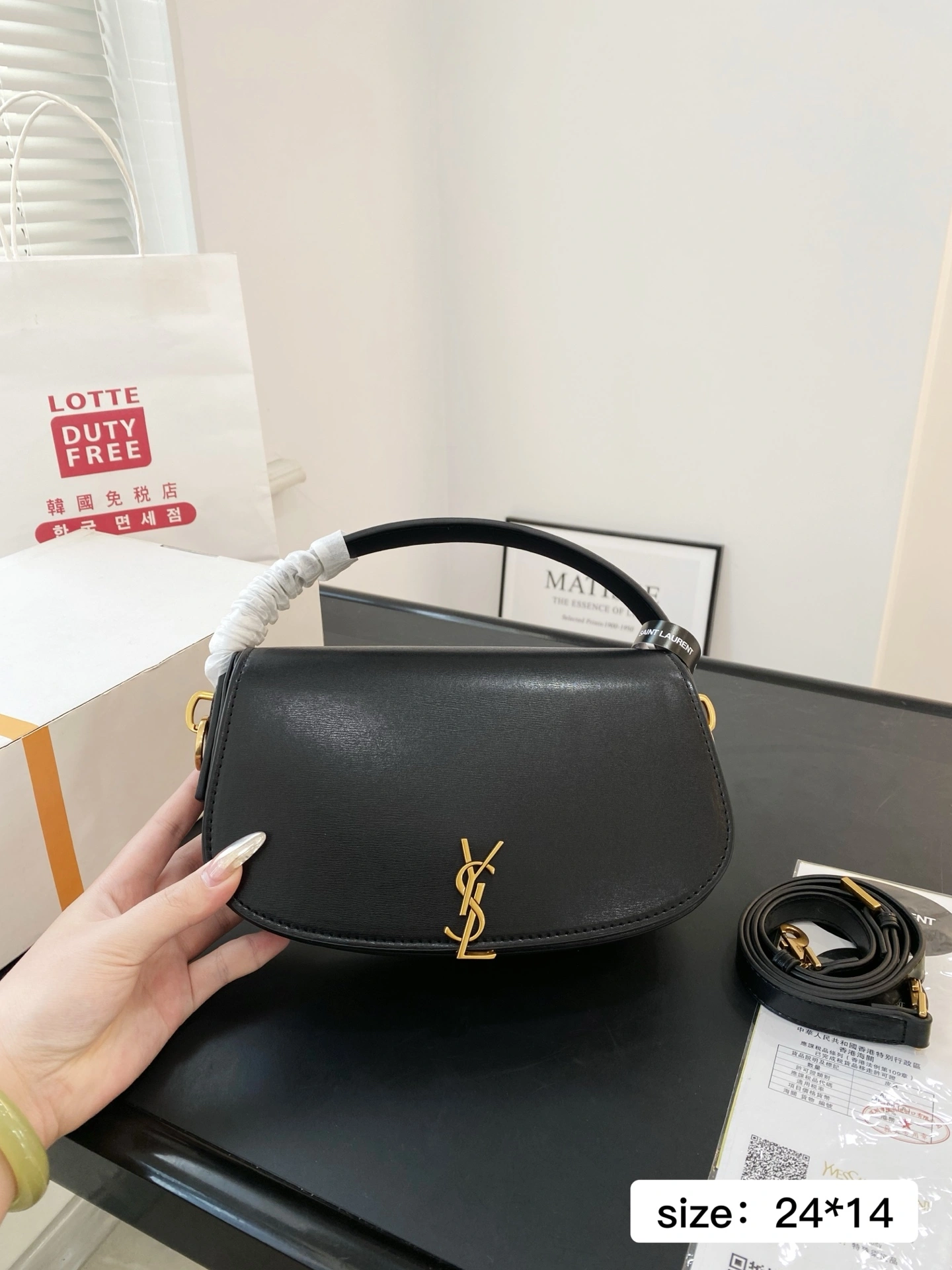 Yv5s 787671-0SX0W-1000 item:ET-B101D1106W
