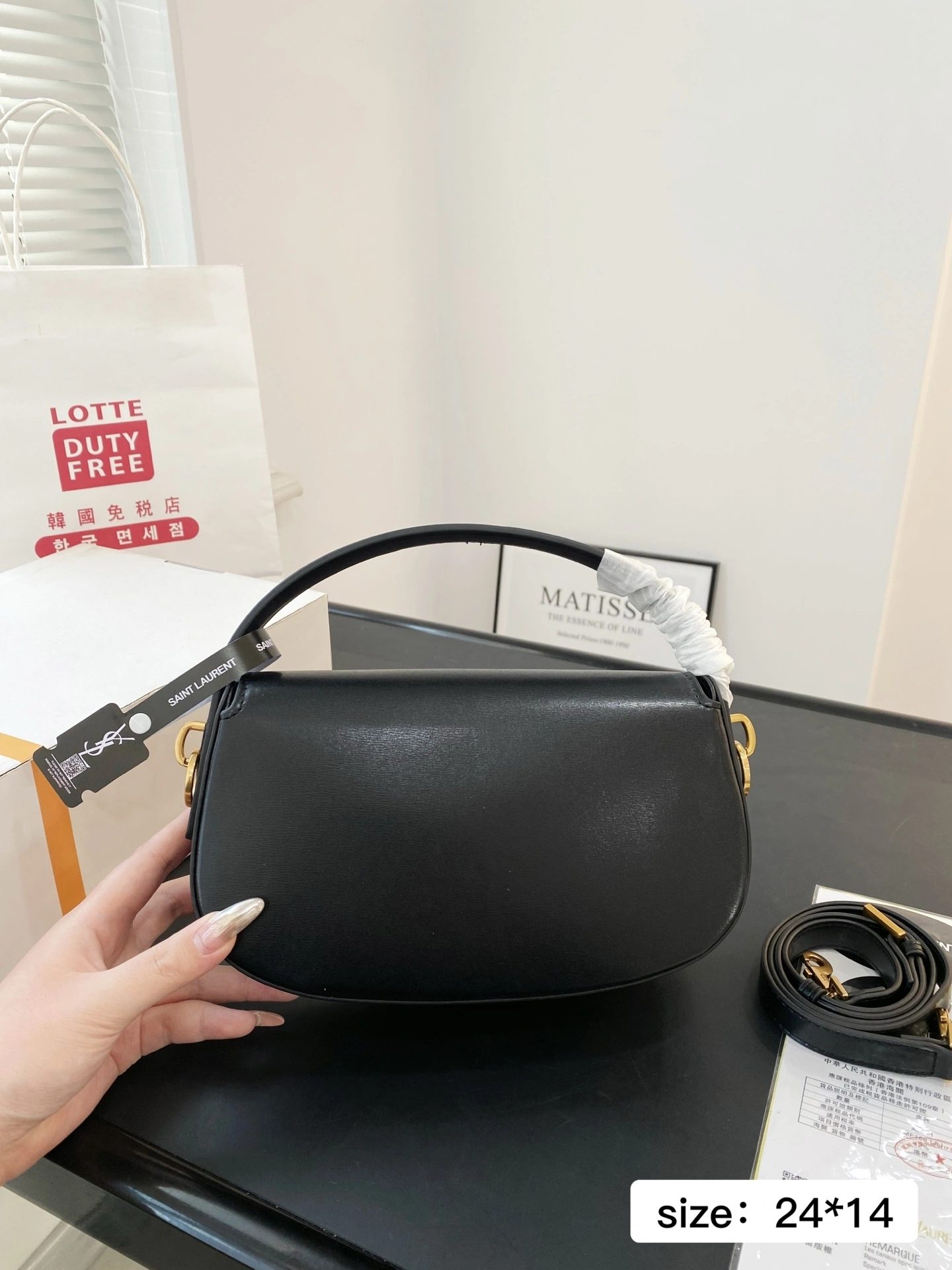 Yv5s 787671-0SX0W-1000 item:ET-B101D1106W