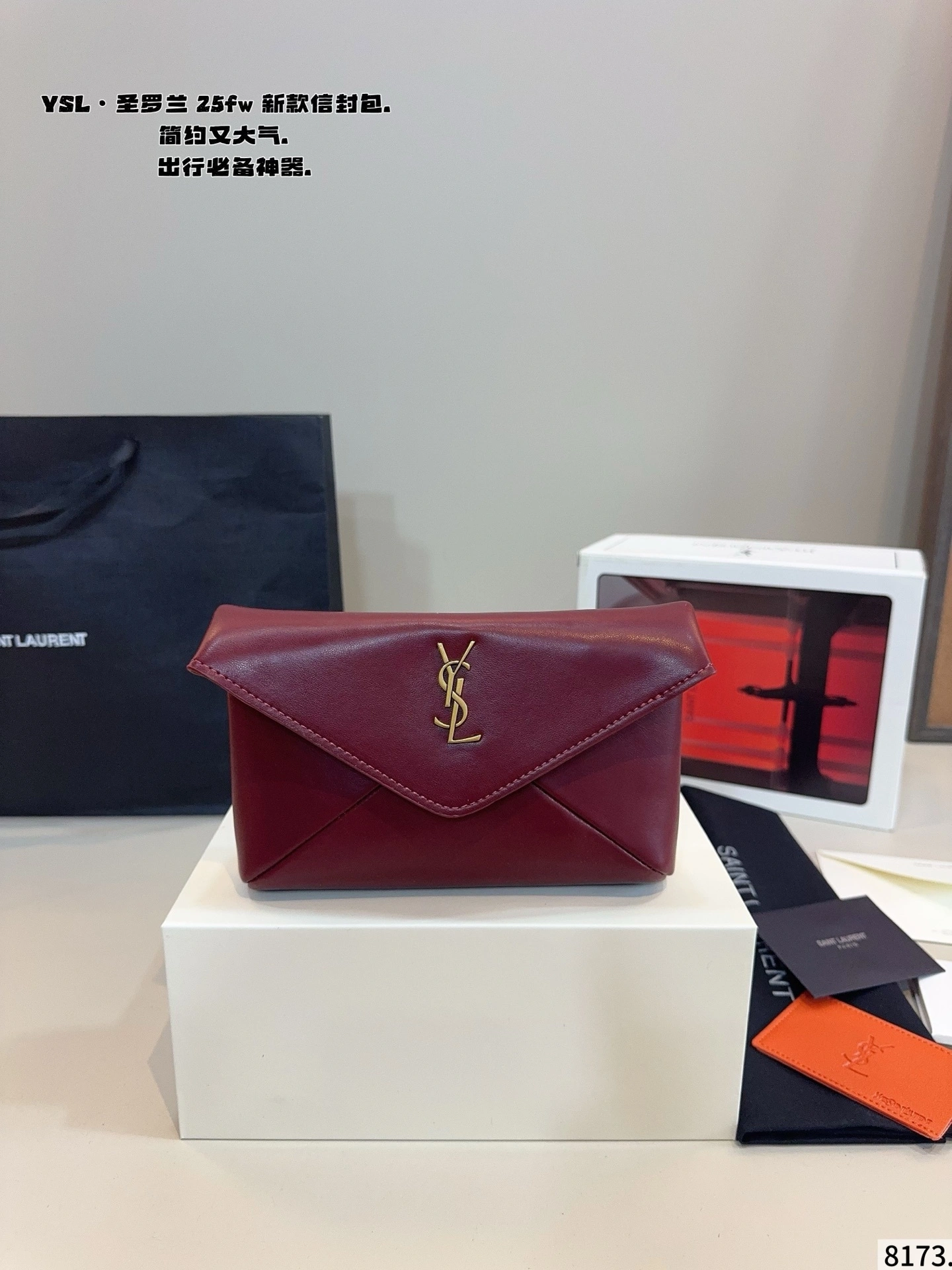Yv5s 847638-AAE52-6593 sheepskin item:ET-B264L0922T
