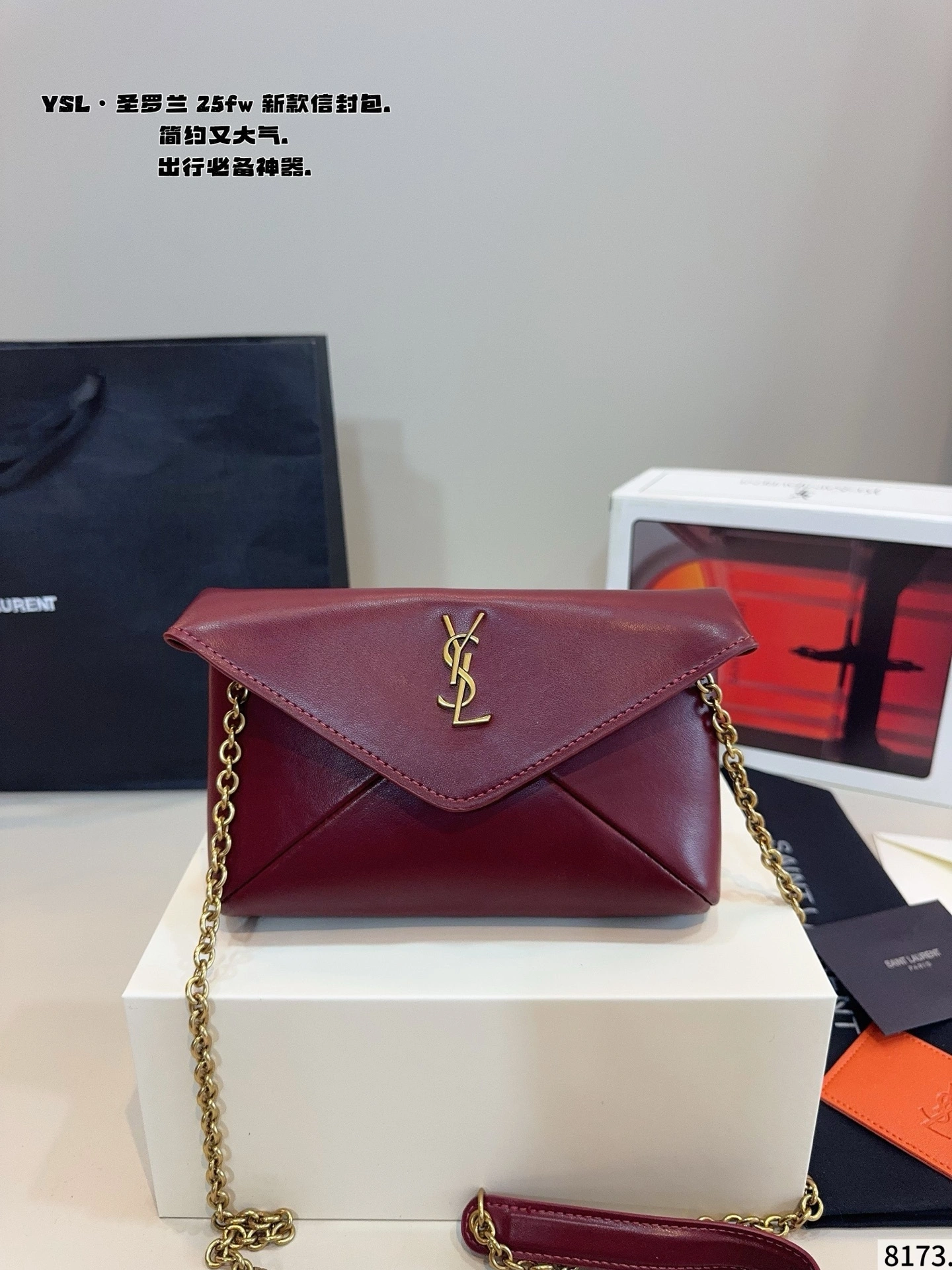 Yv5s 847638-AAE52-6593 sheepskin item:ET-B264L0922T
