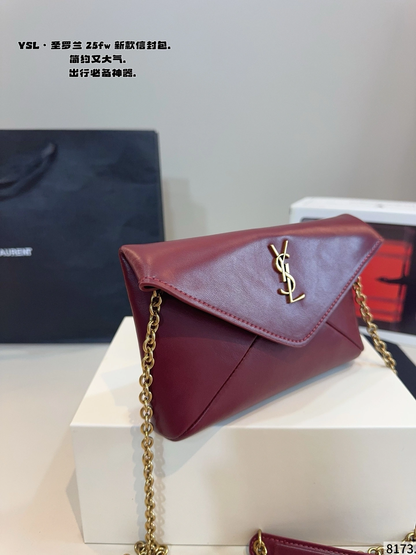 Yv5s 847638-AAE52-6593 sheepskin item:ET-B264L0922T